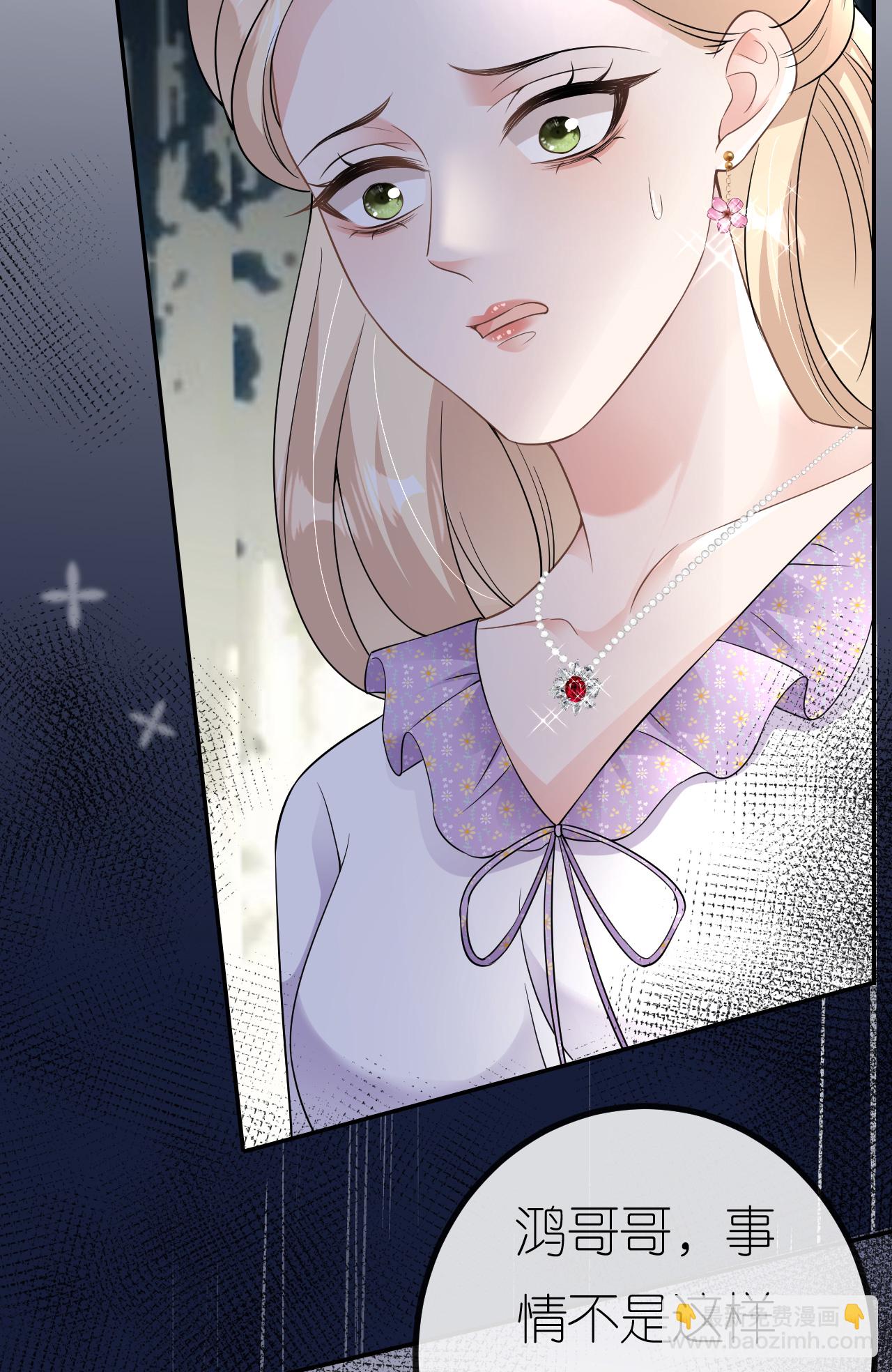 第82话 阻止离开-第83话