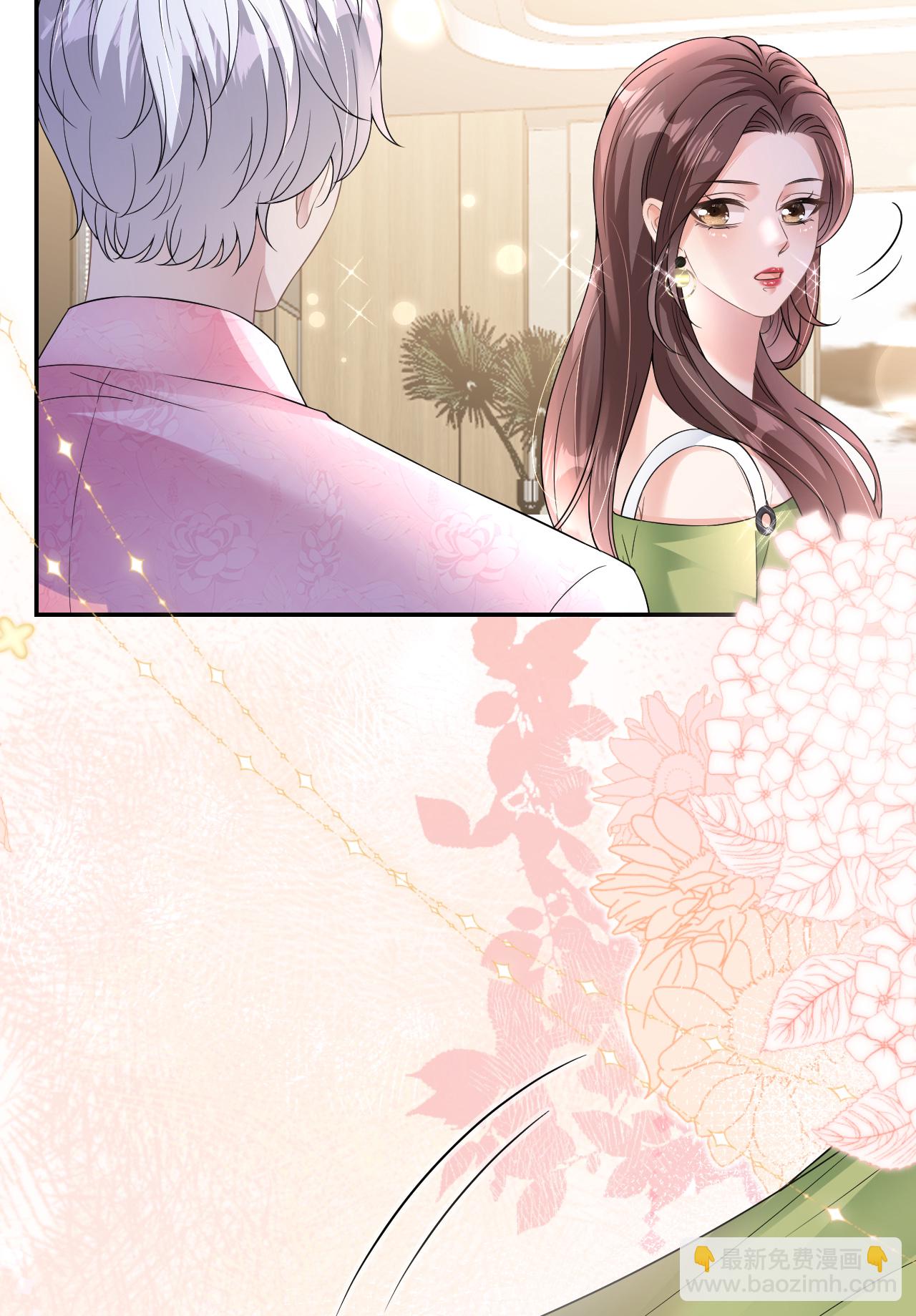 第82话 阻止离开-第83话