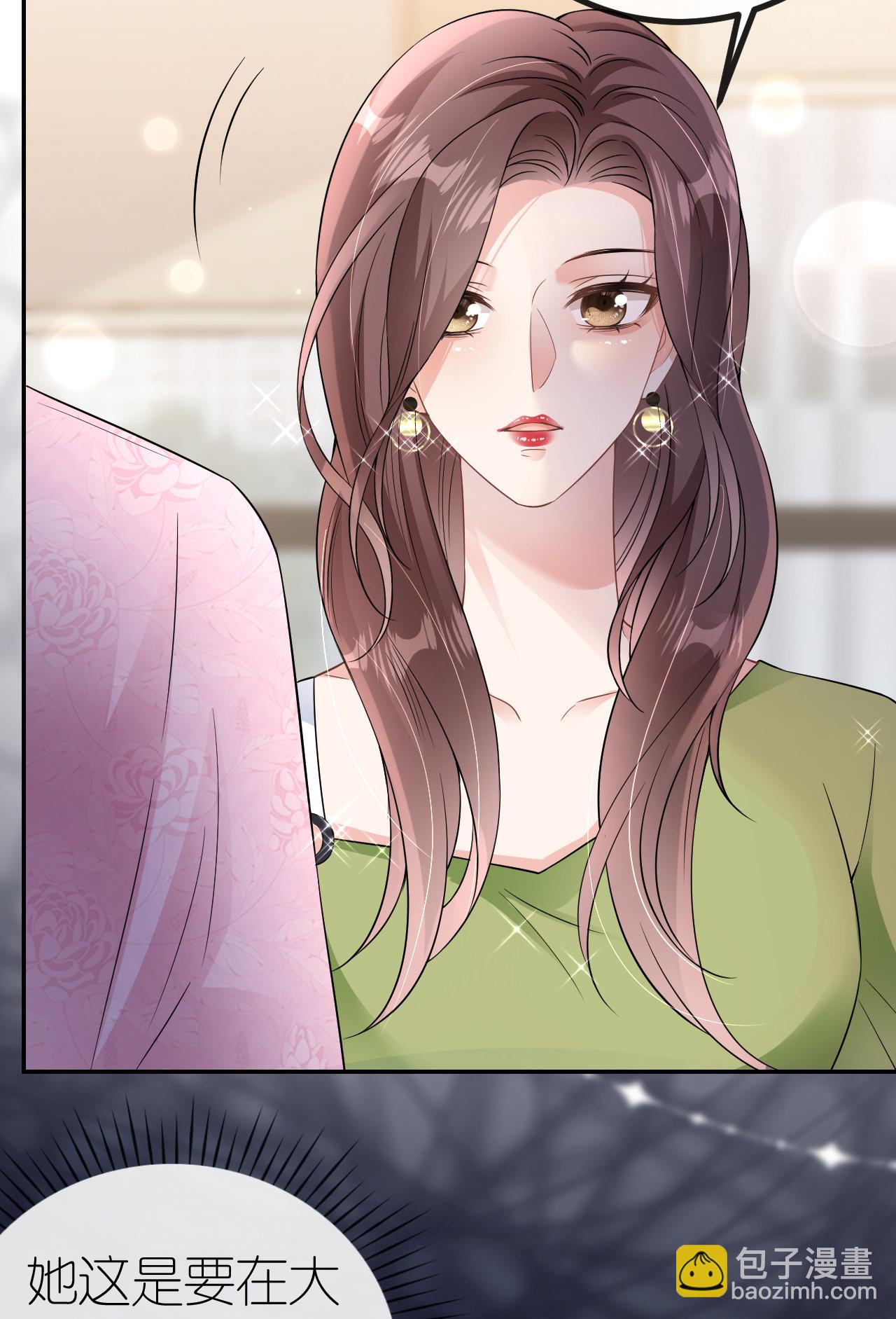 第82话 阻止离开-第83话