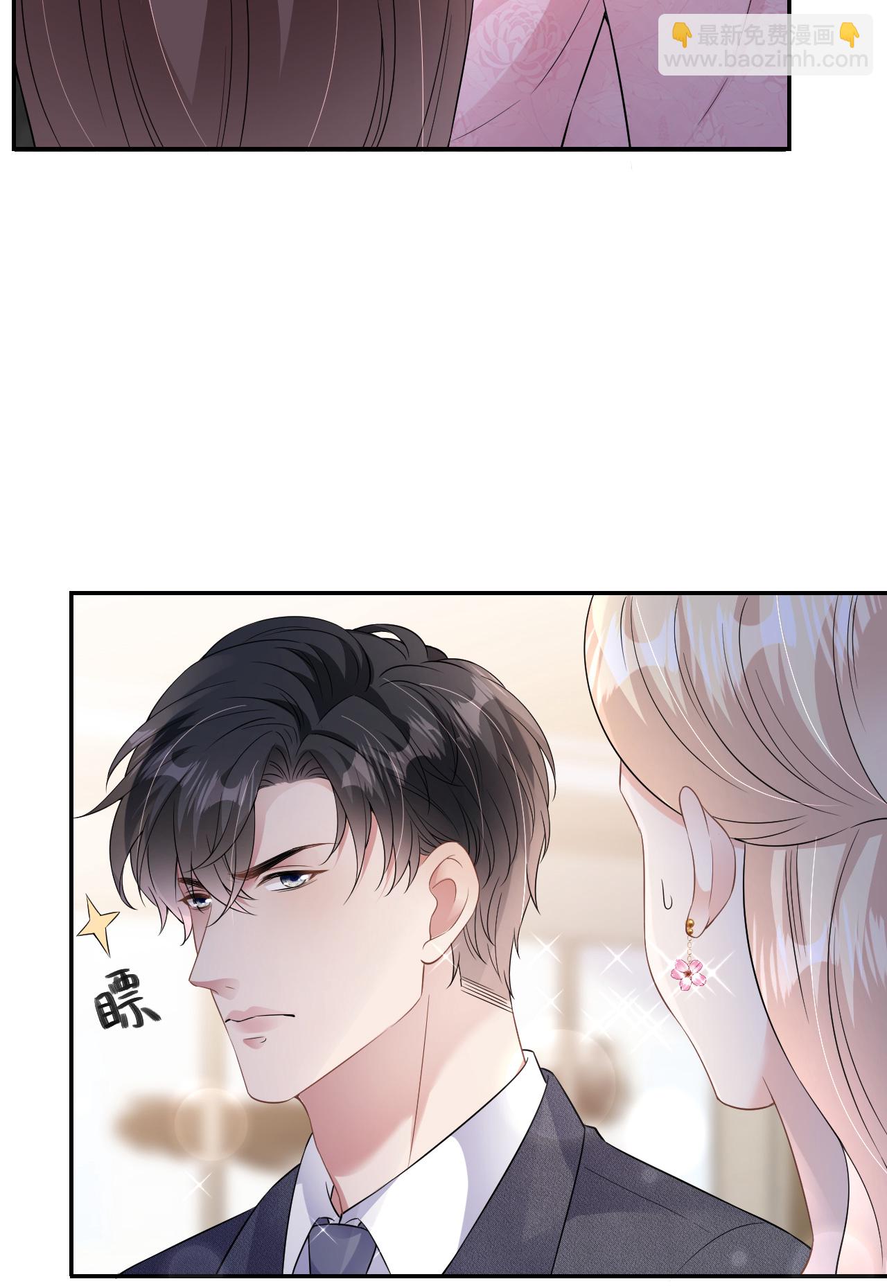 第82话 阻止离开-第83话