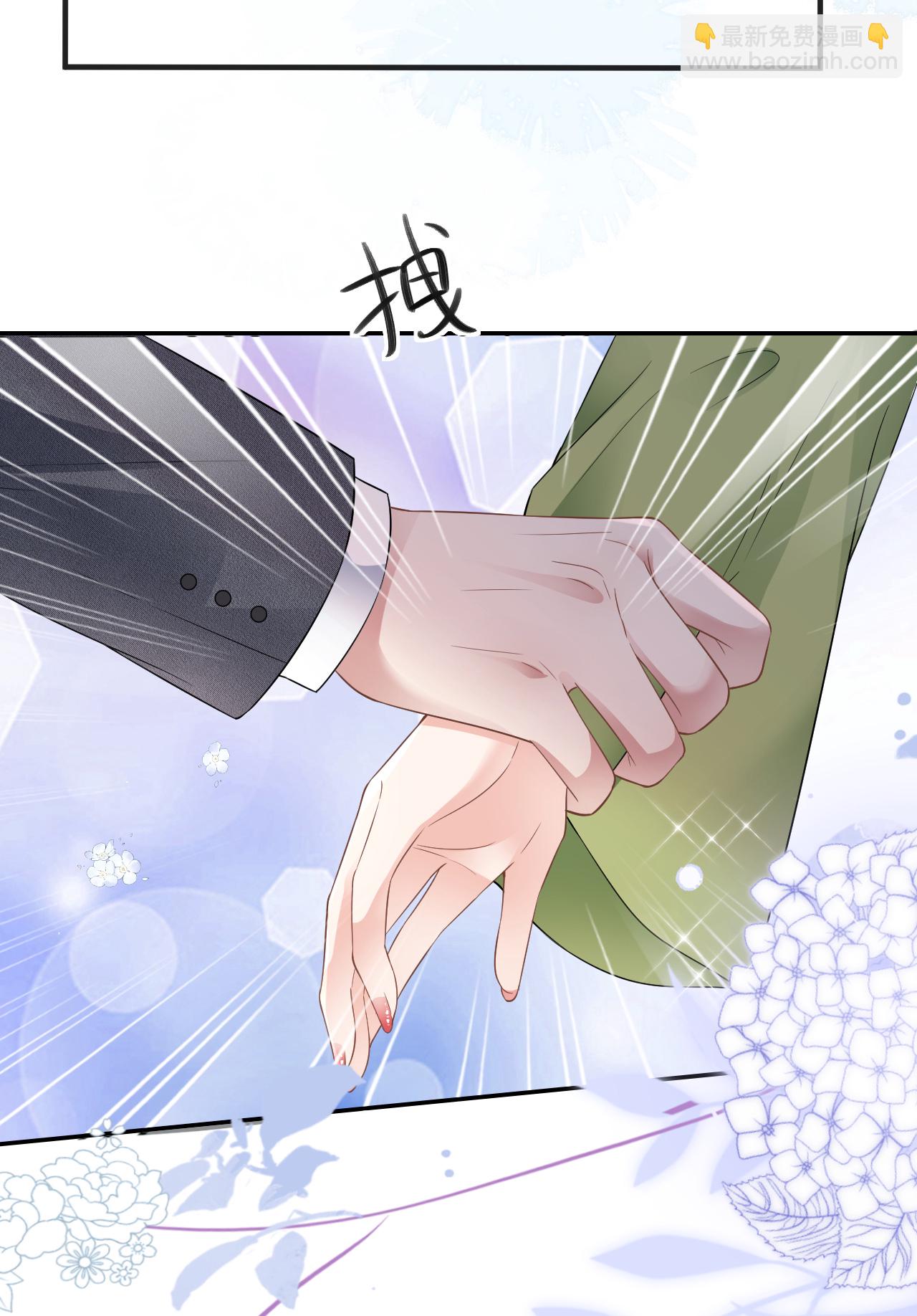 第82话 阻止离开-第83话