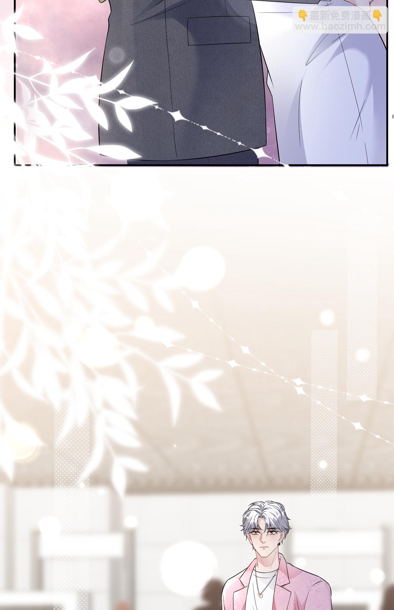 第82话 阻止离开-第83话