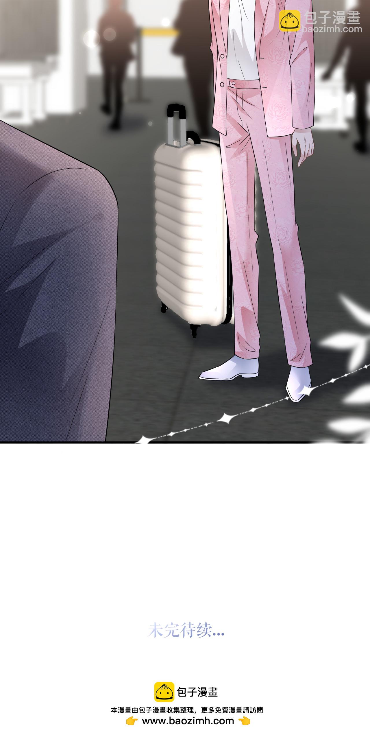 第82话 阻止离开-第83话