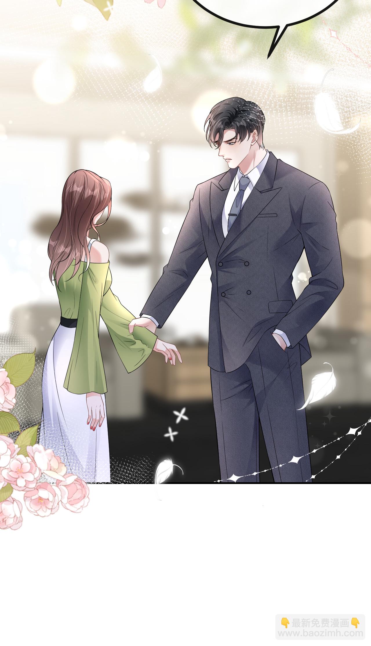 第82话 阻止离开-第83话