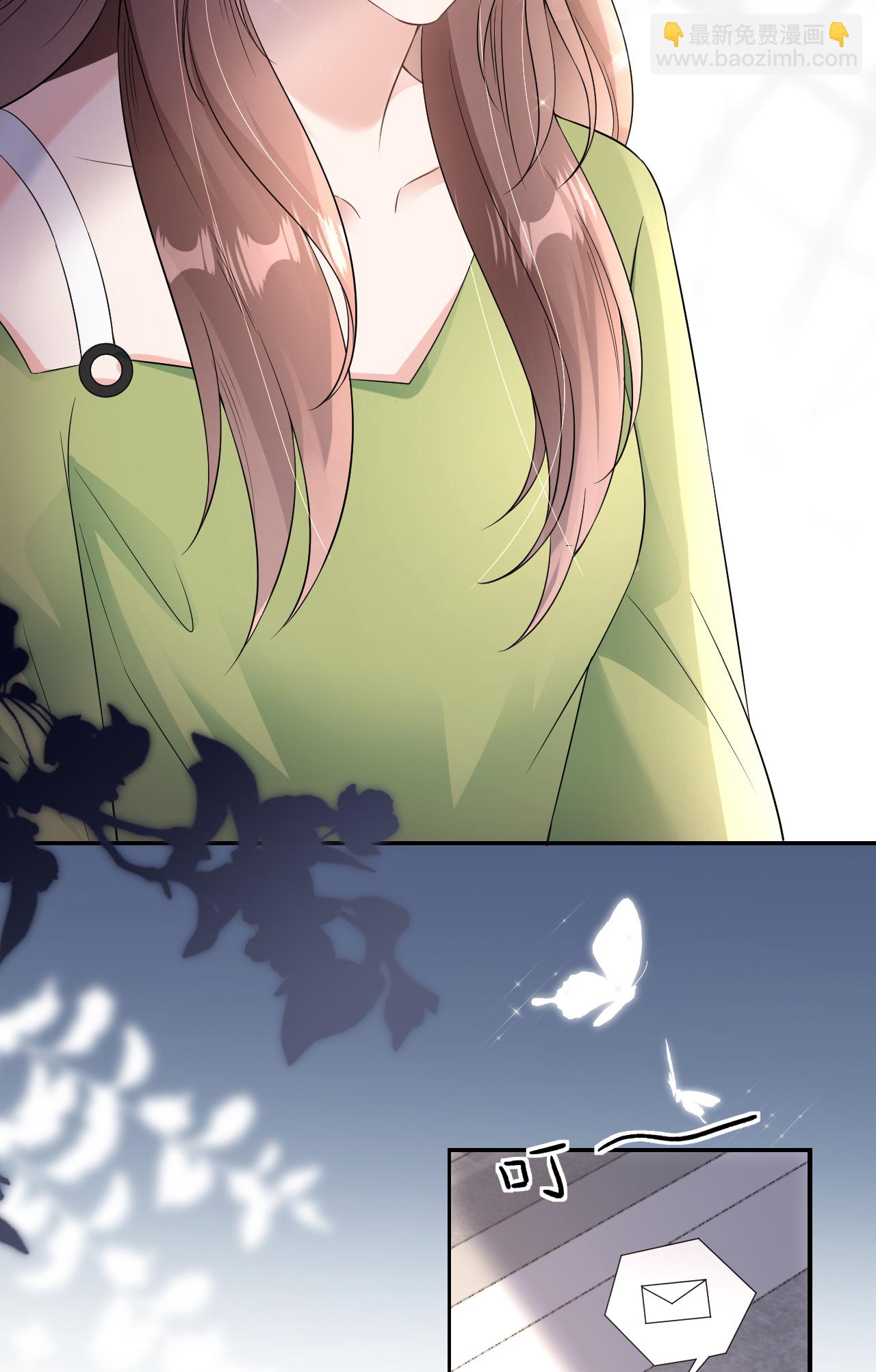 第84话 新的线索-第85话