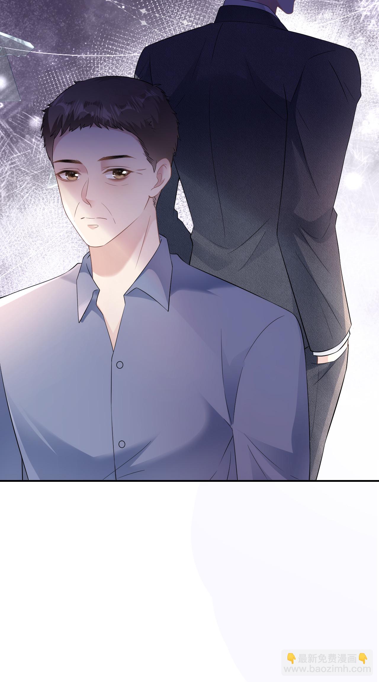 第84话 新的线索-第85话