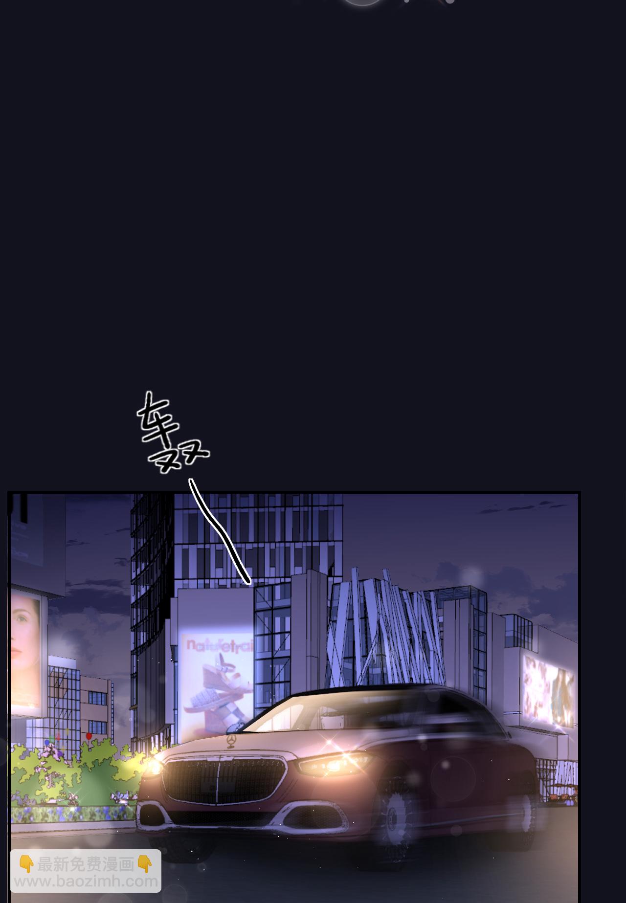 第84话 新的线索-第85话