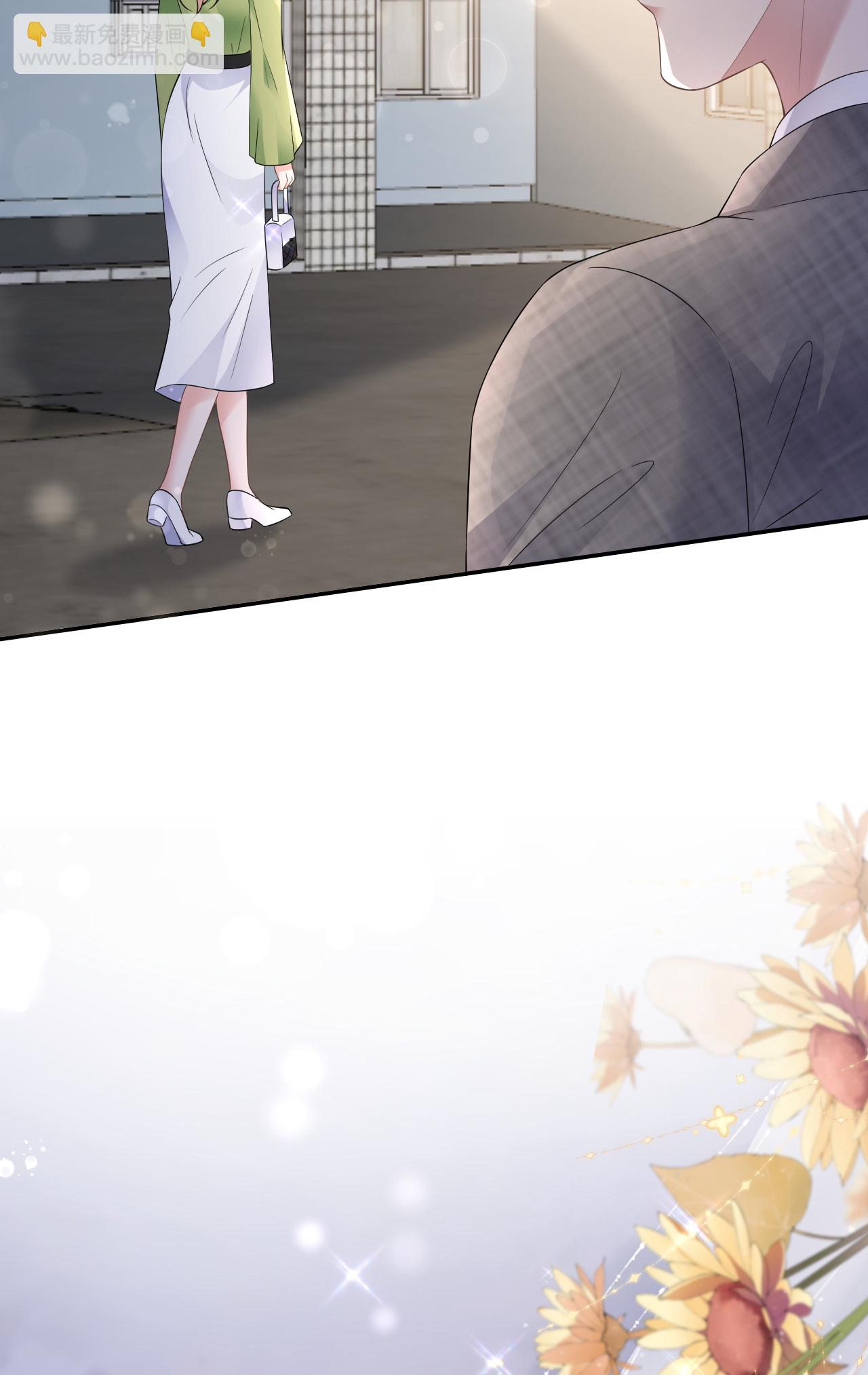 第84话 新的线索-第85话