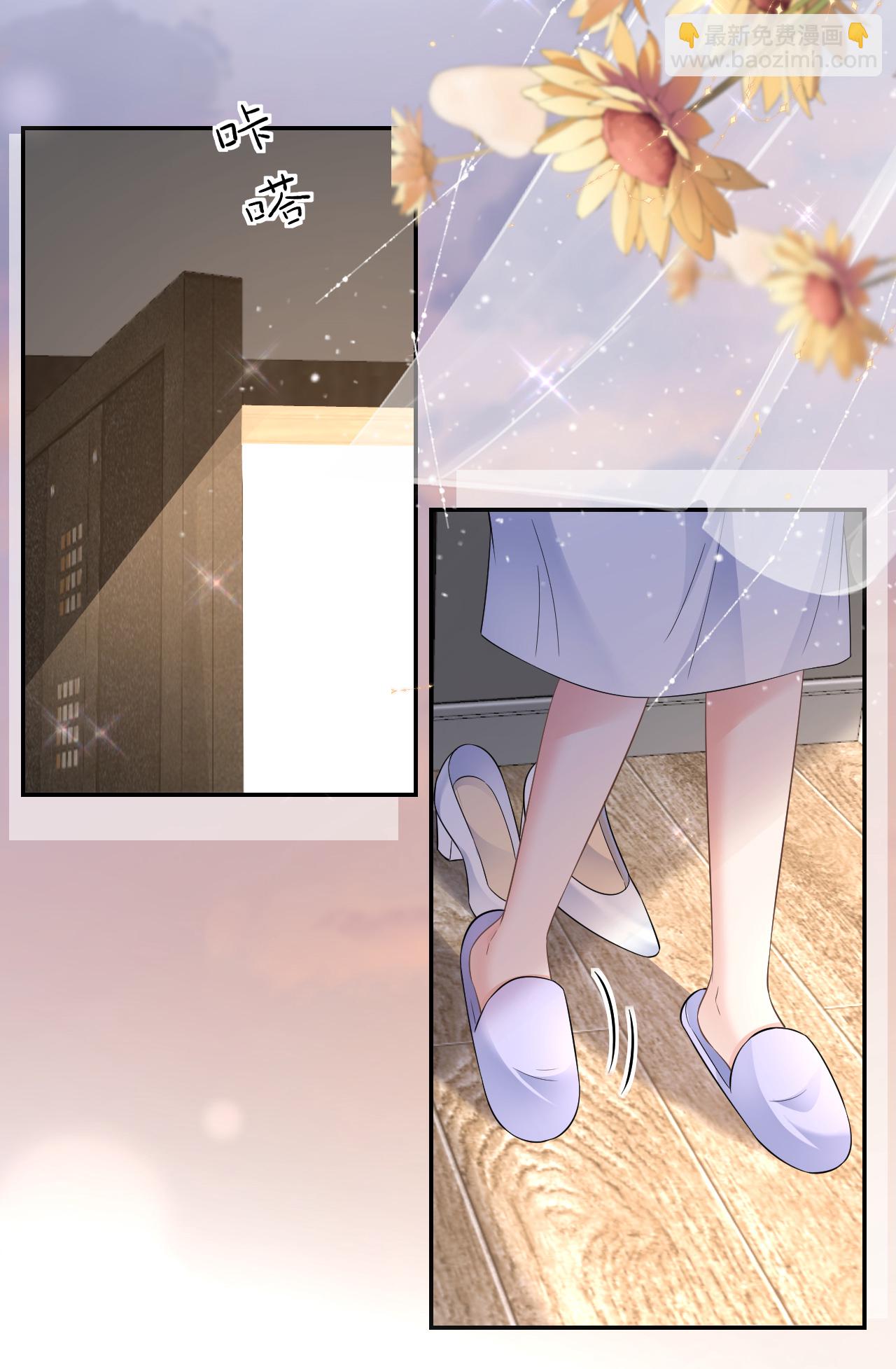 第84话 新的线索-第85话