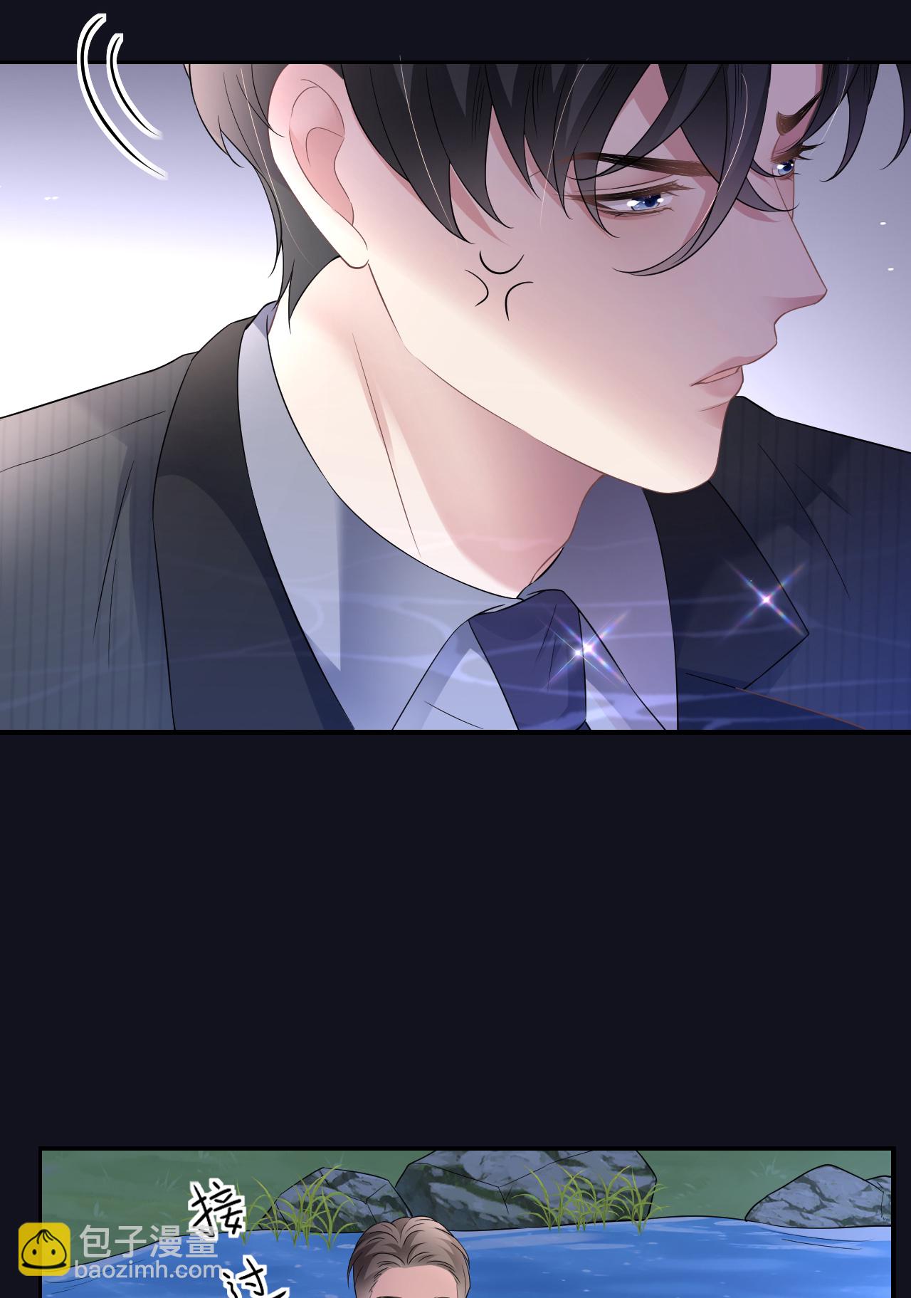 第86话 清河落水(1/2)-第87话