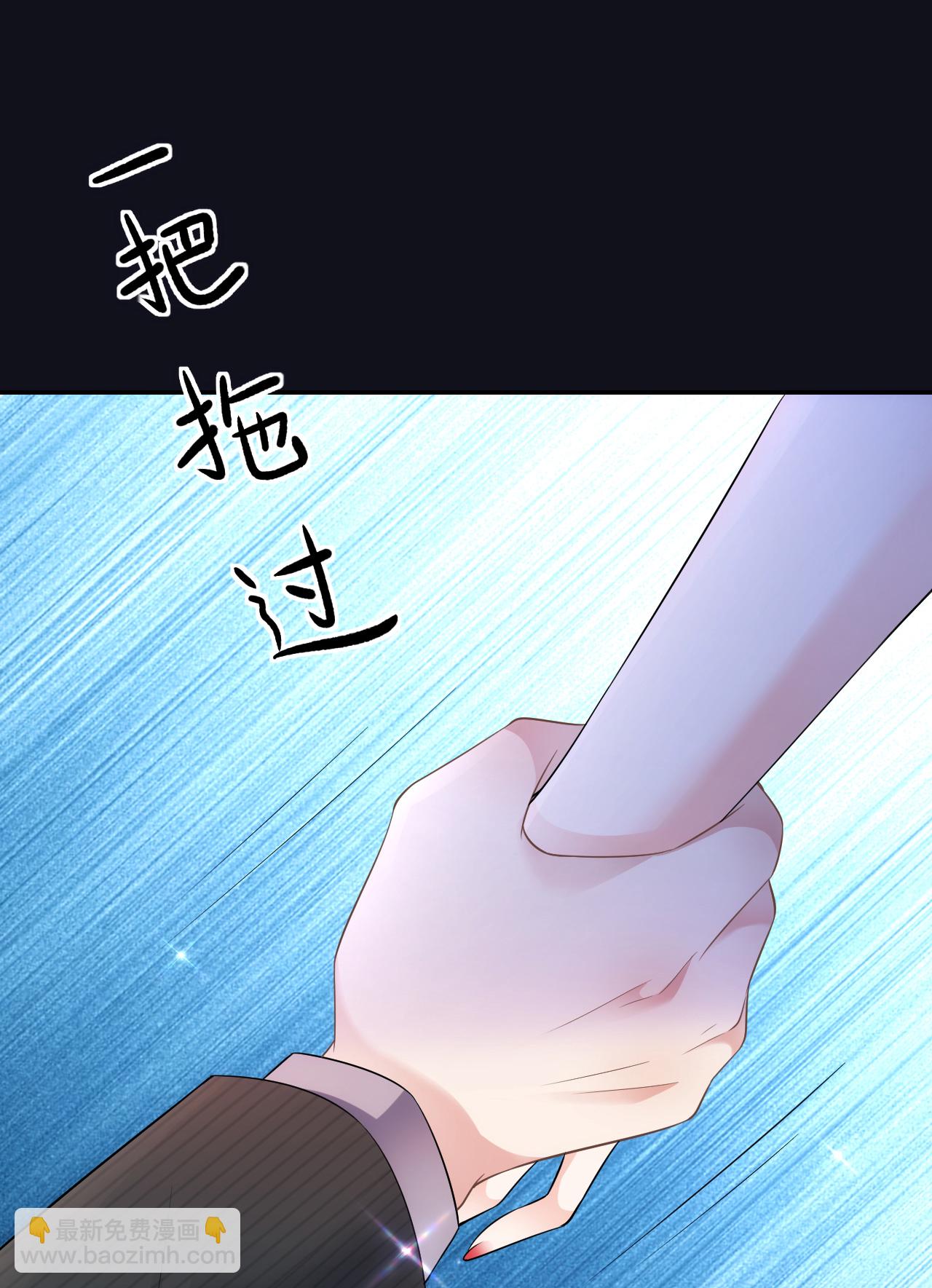 第86话 清河落水(1/2)-第87话