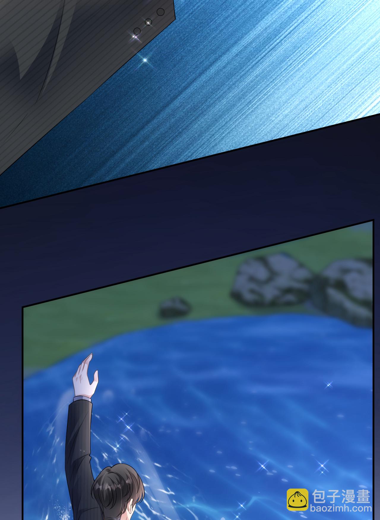 第86话 清河落水(1/2)-第87话