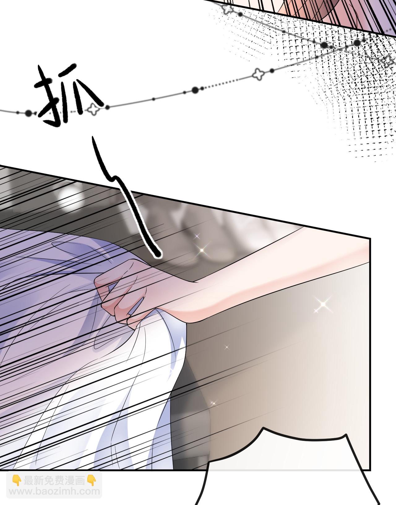 第86话 清河落水(1/2)-第87话