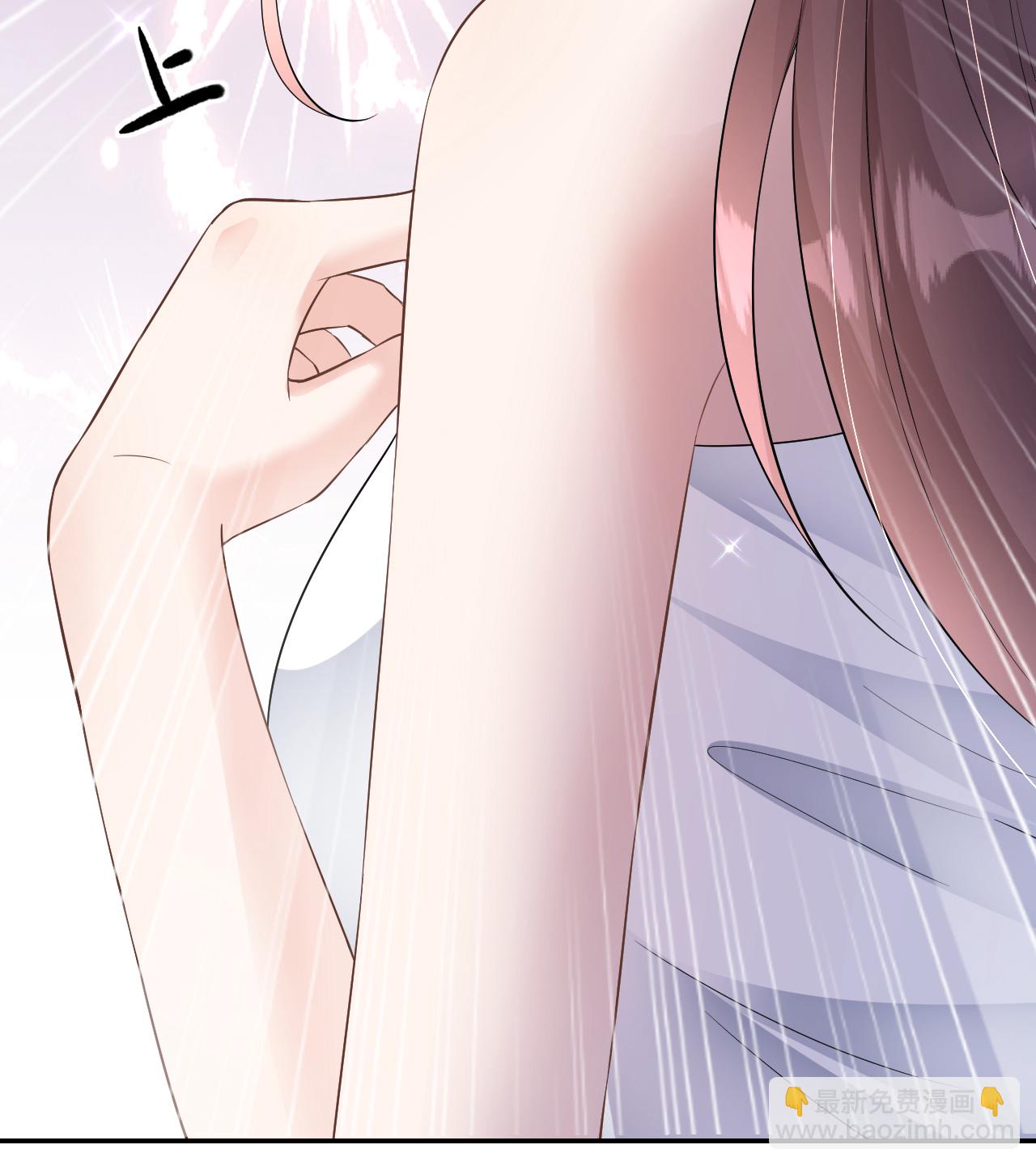 第86话 清河落水(1/2)-第87话