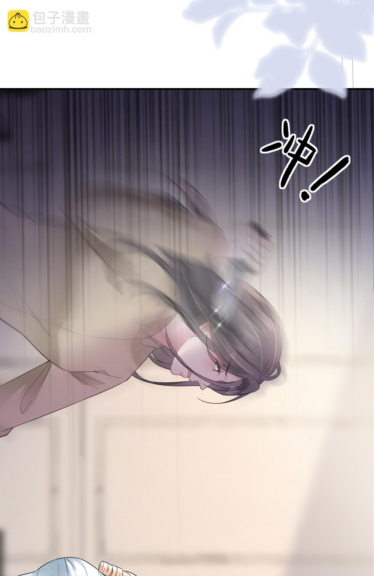 第86话 清河落水(1/2)-第87话