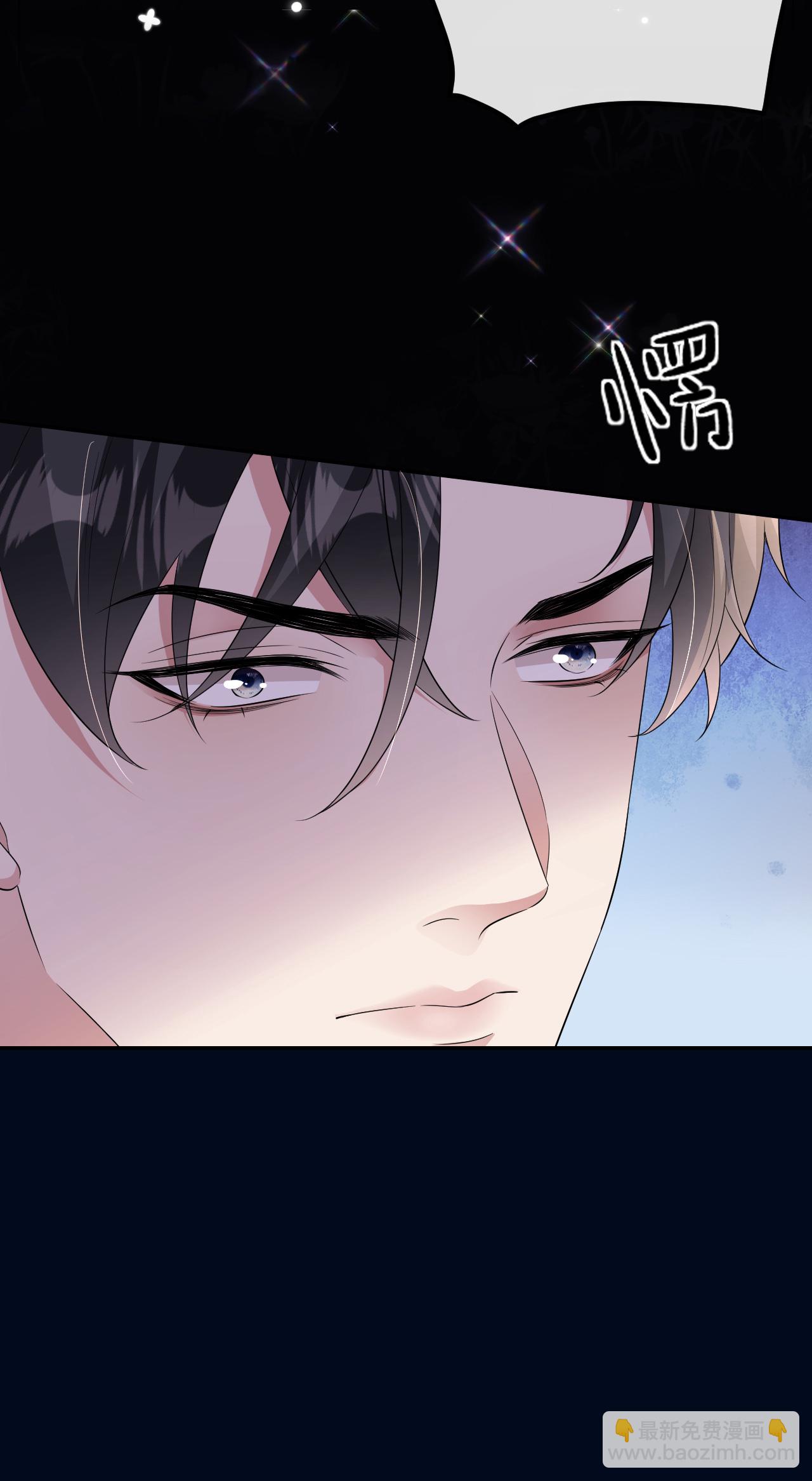 第86话 清河落水(1/2)-第87话