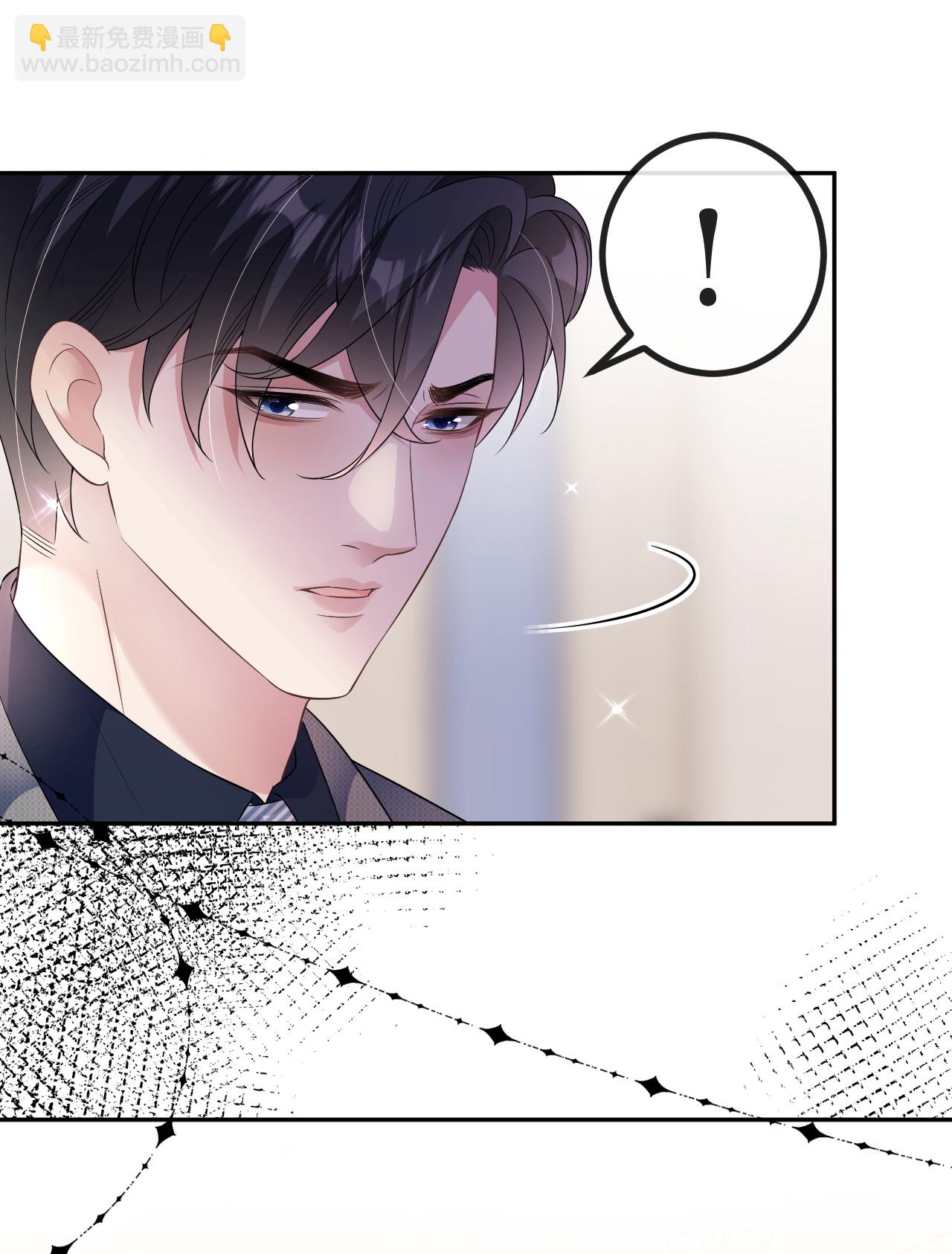 第88话 病房内的警告-第89话