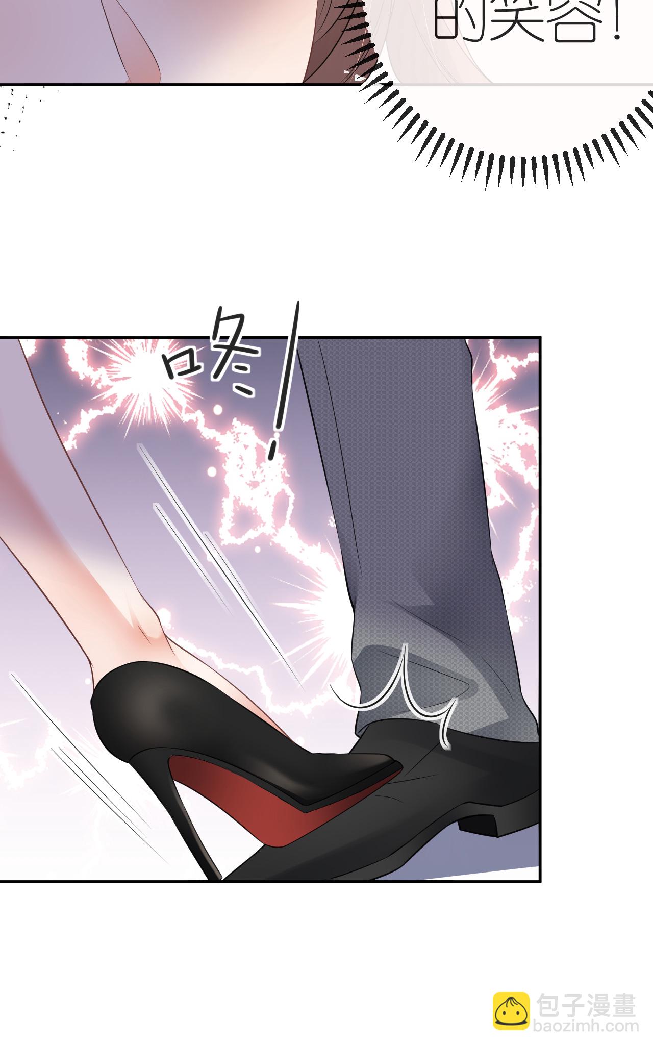 第90话 气急败坏-第91话