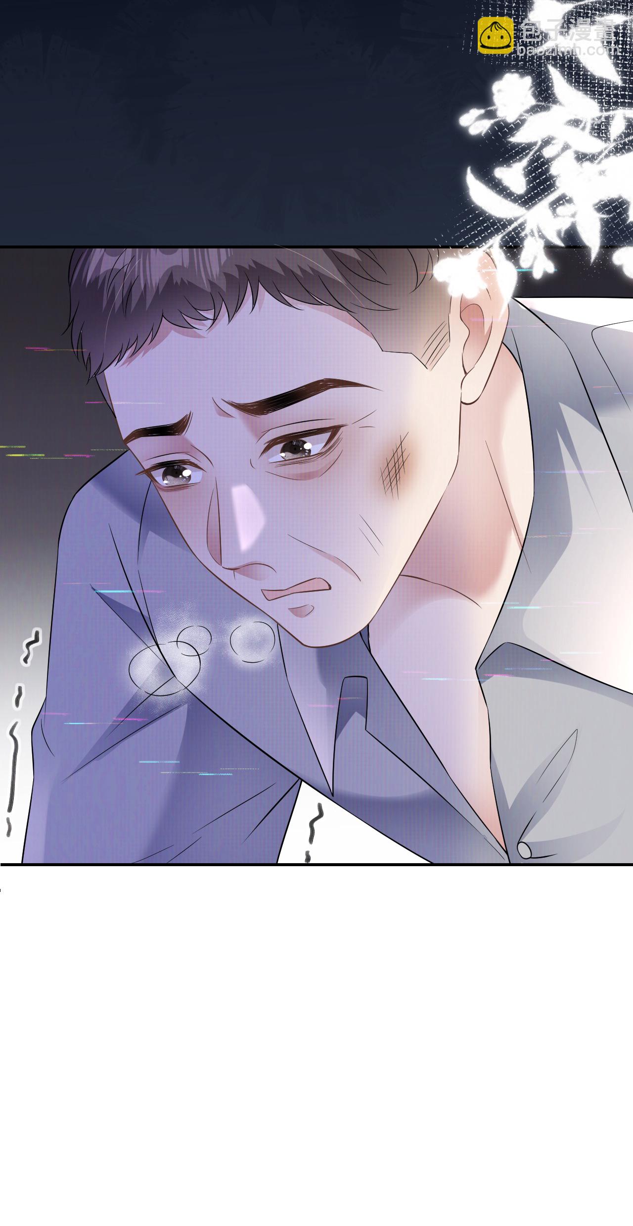 第92话 冤枉鸿盛了-第93话