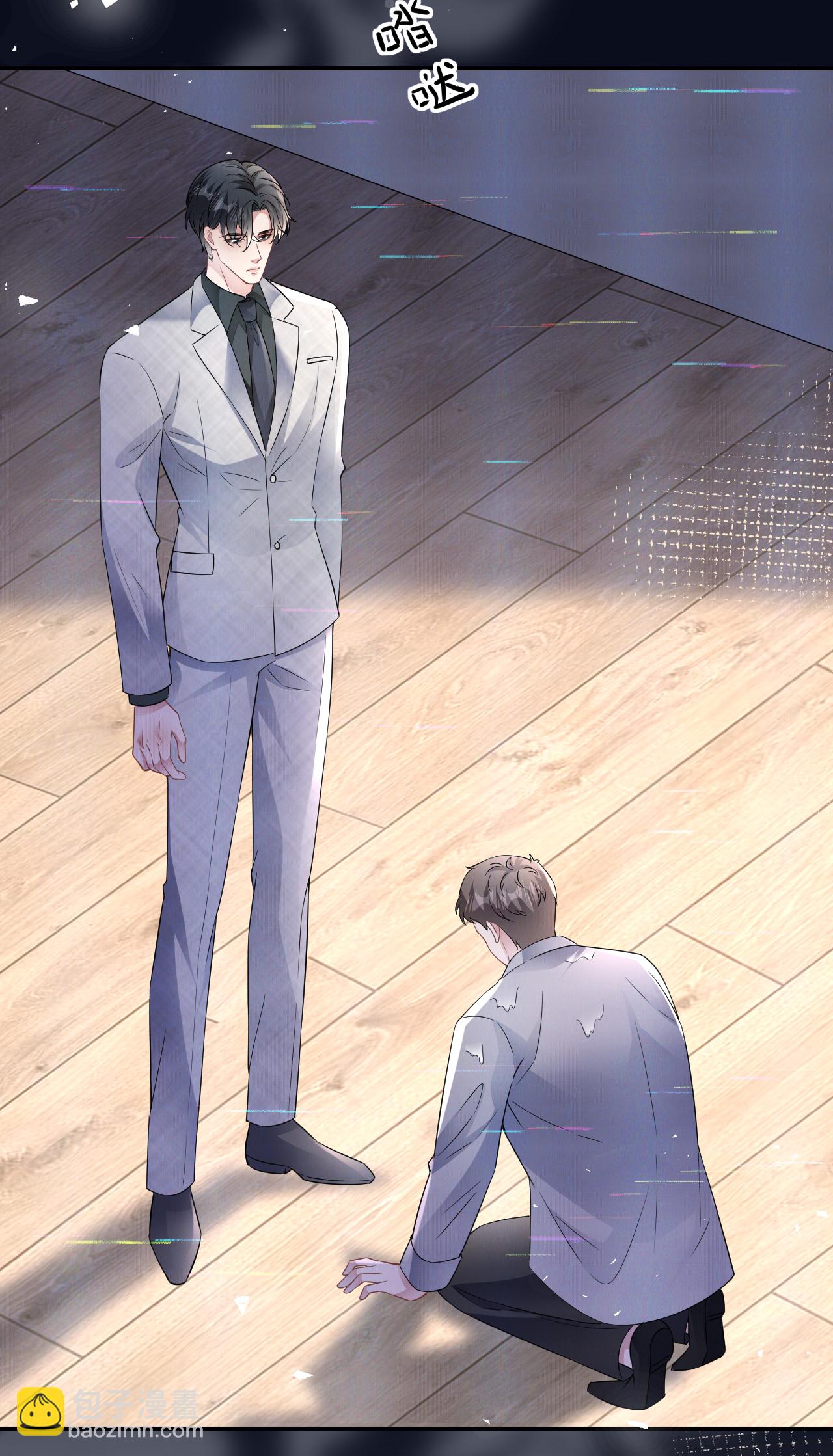 第92话 冤枉鸿盛了-第93话