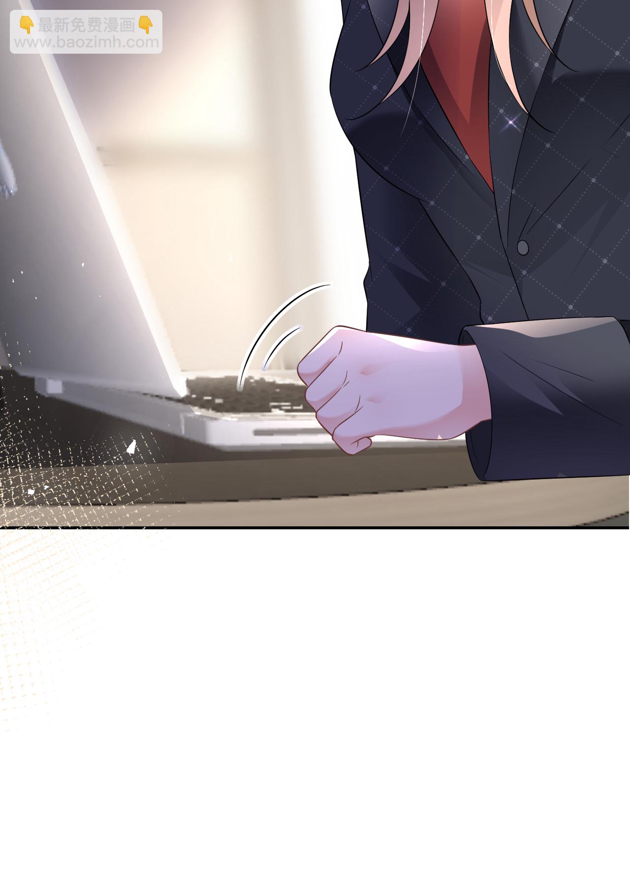 第92话 冤枉鸿盛了-第93话