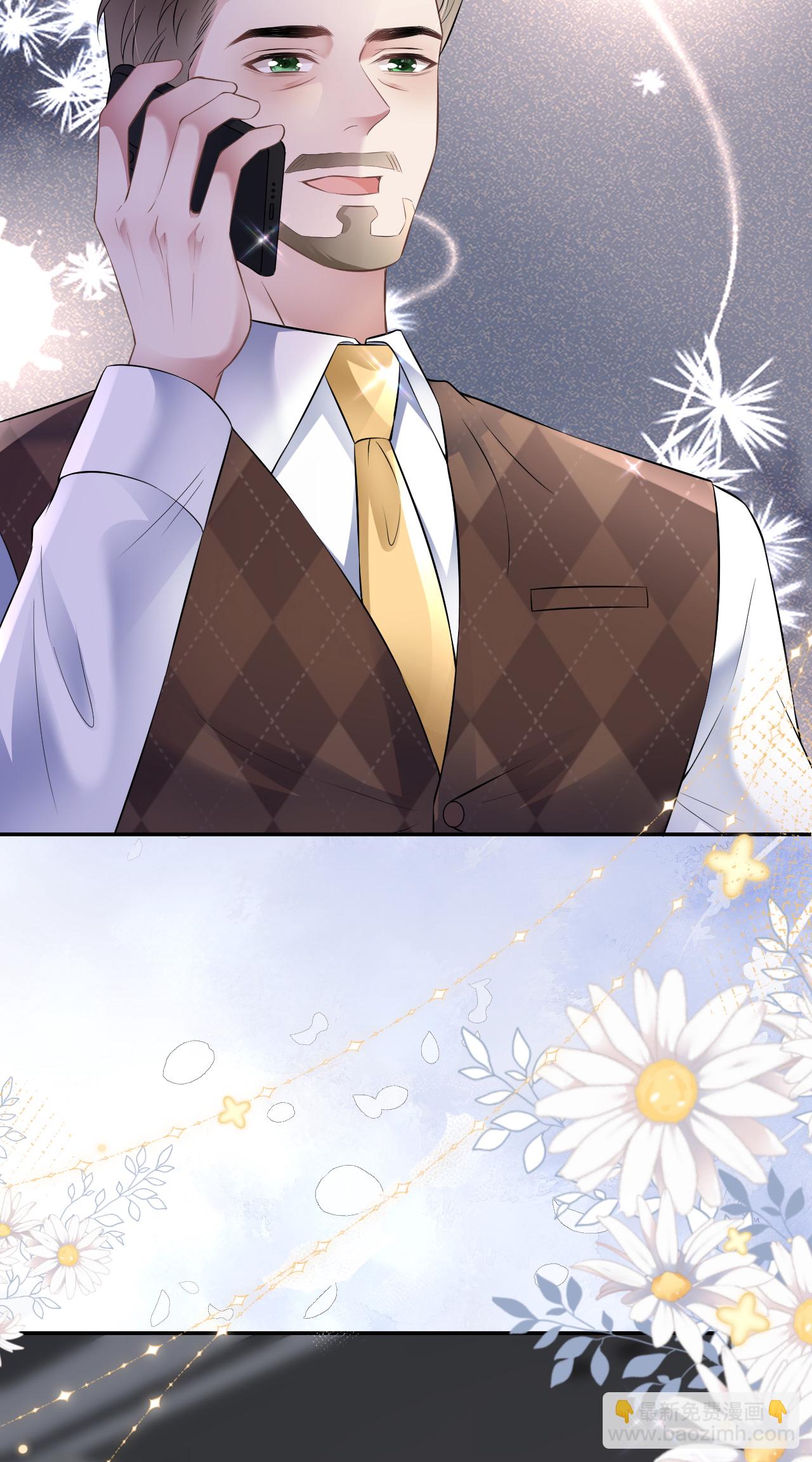 第92话 冤枉鸿盛了-第93话