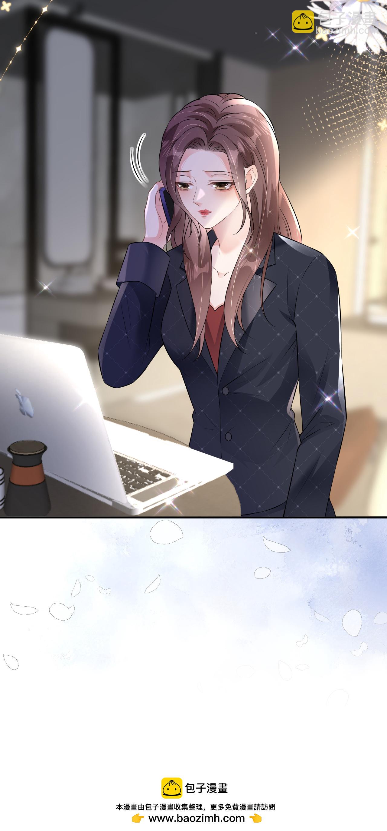 第92话 冤枉鸿盛了-第93话