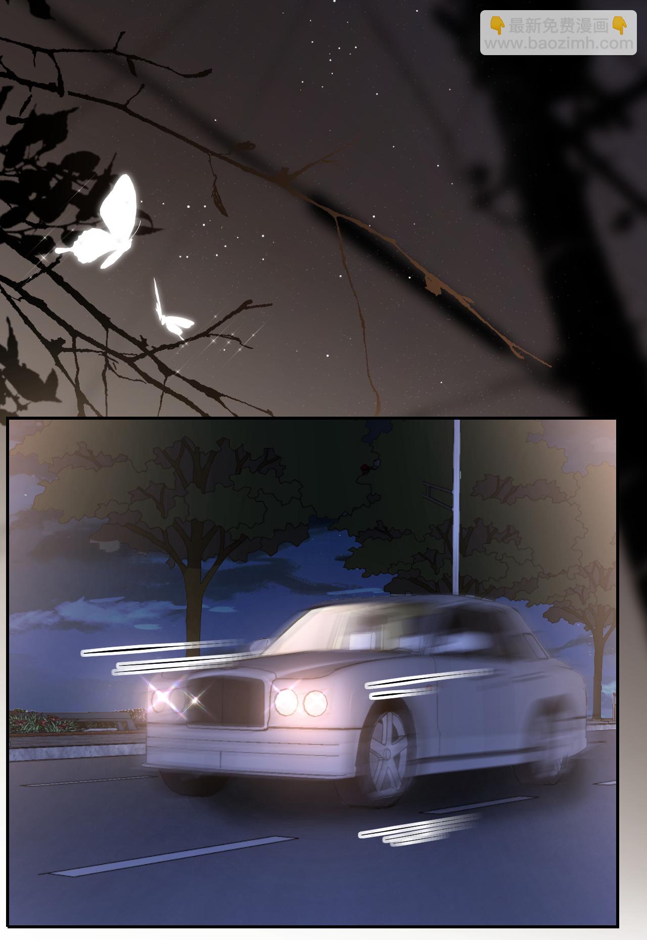 第92话 冤枉鸿盛了-第93话