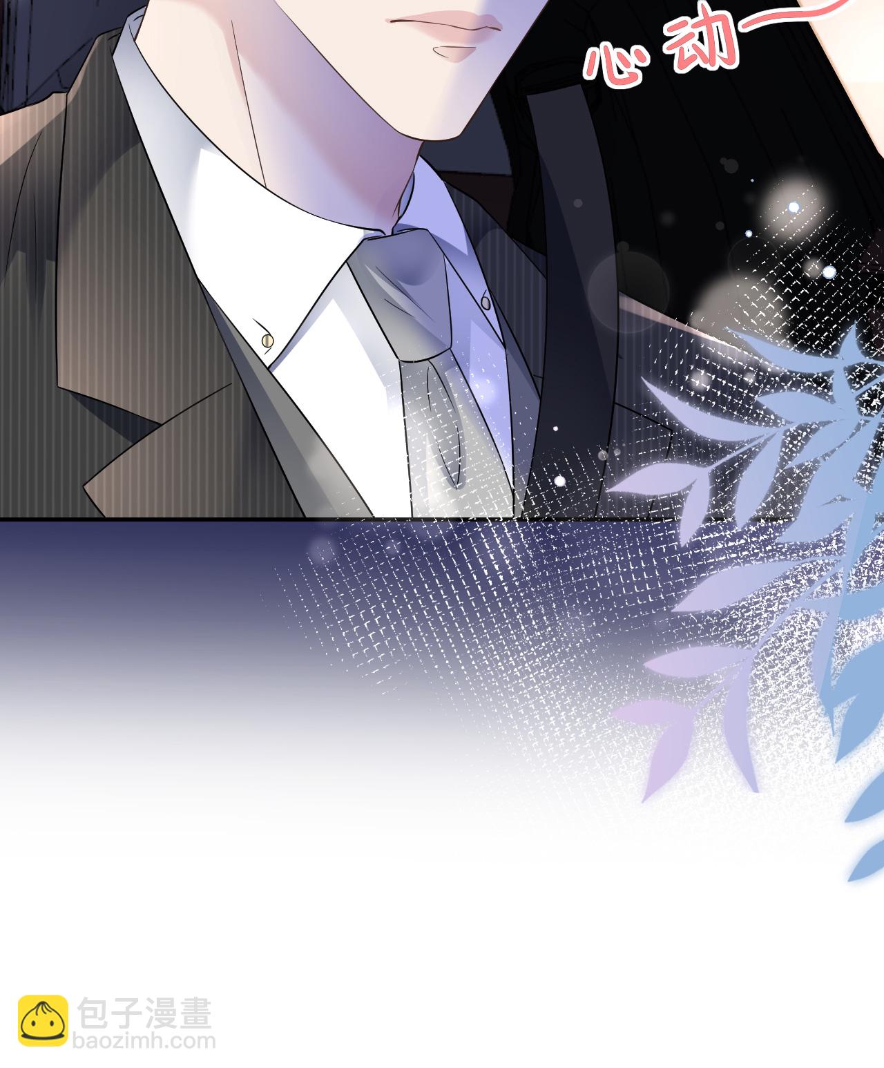 第94话 如释重负-第95话