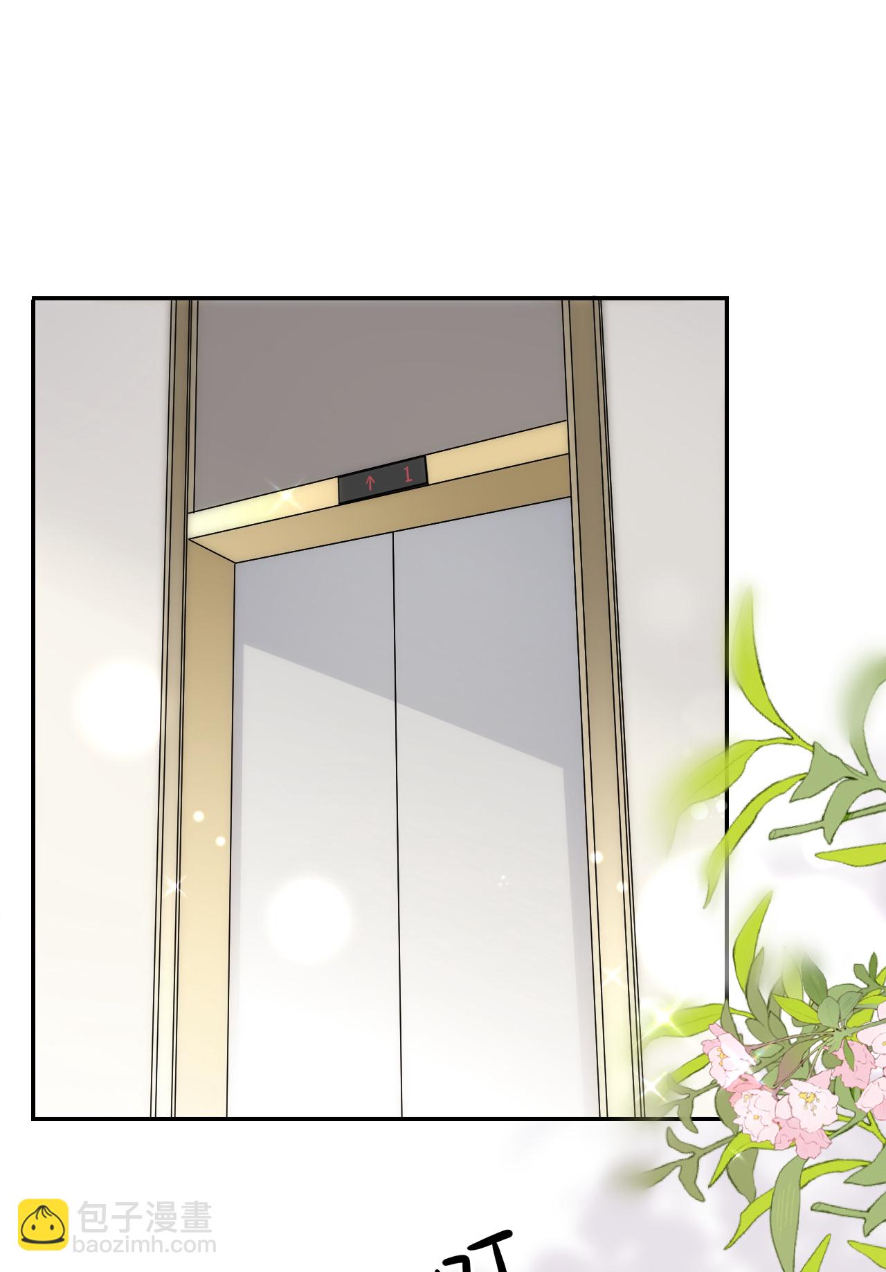 第94话 如释重负-第95话