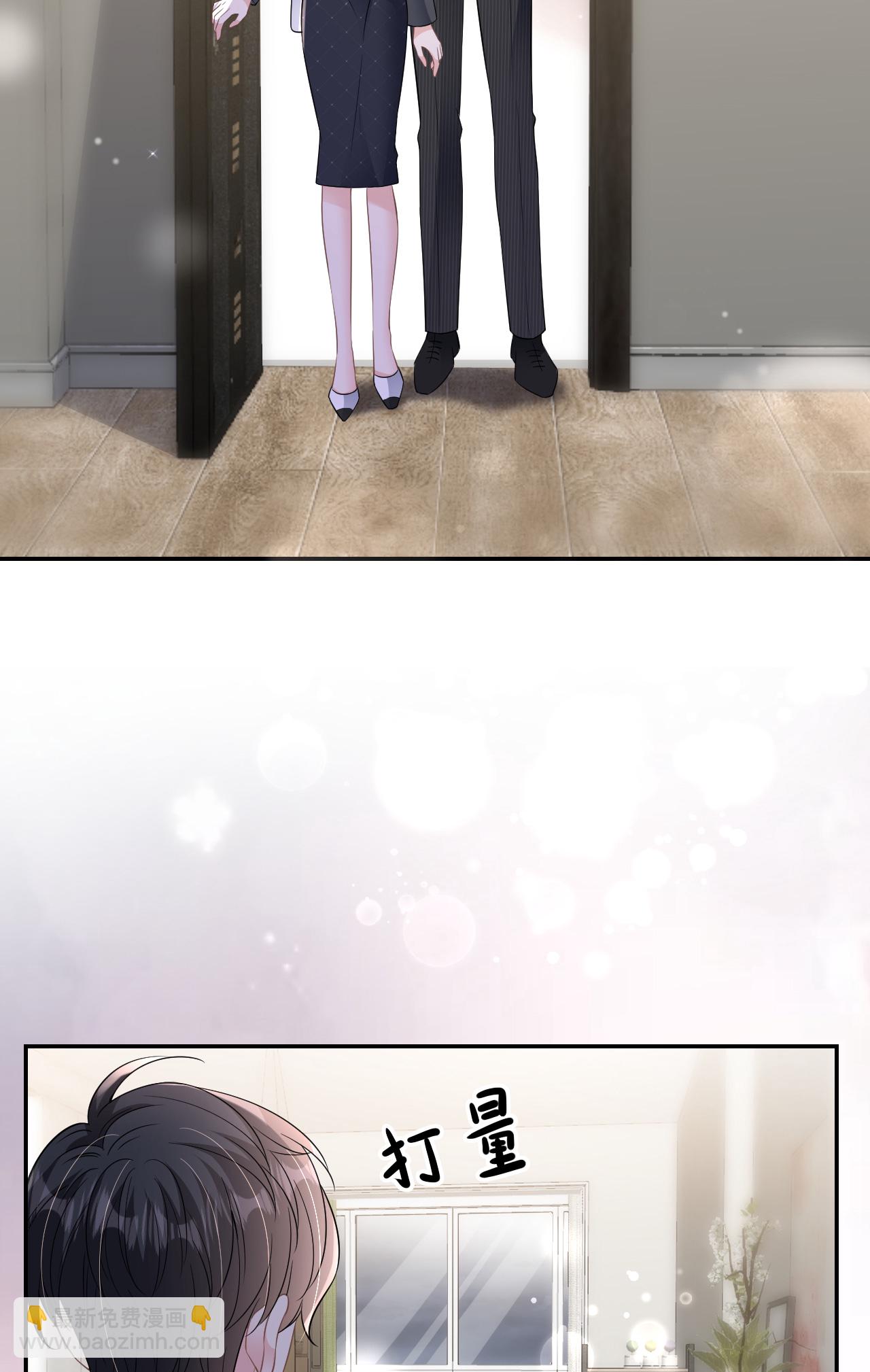 第94话 如释重负-第95话