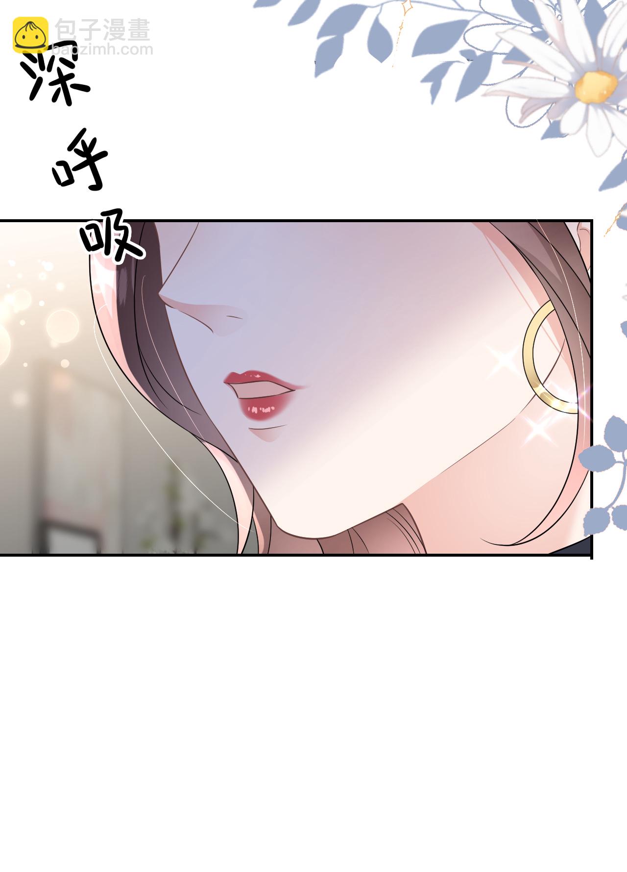 第94话 如释重负-第95话