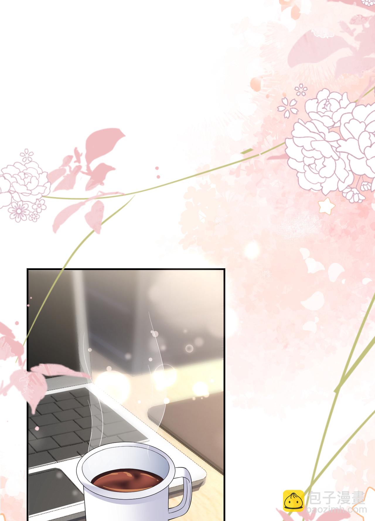 第94话 如释重负-第95话