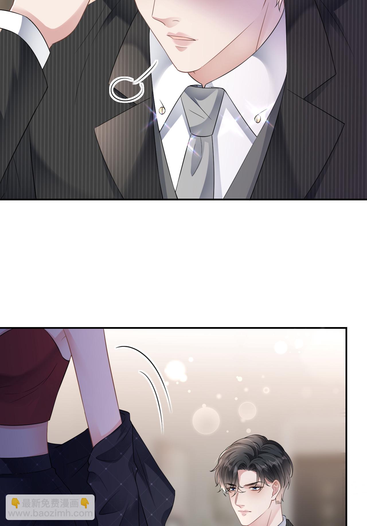 第94话 如释重负-第95话