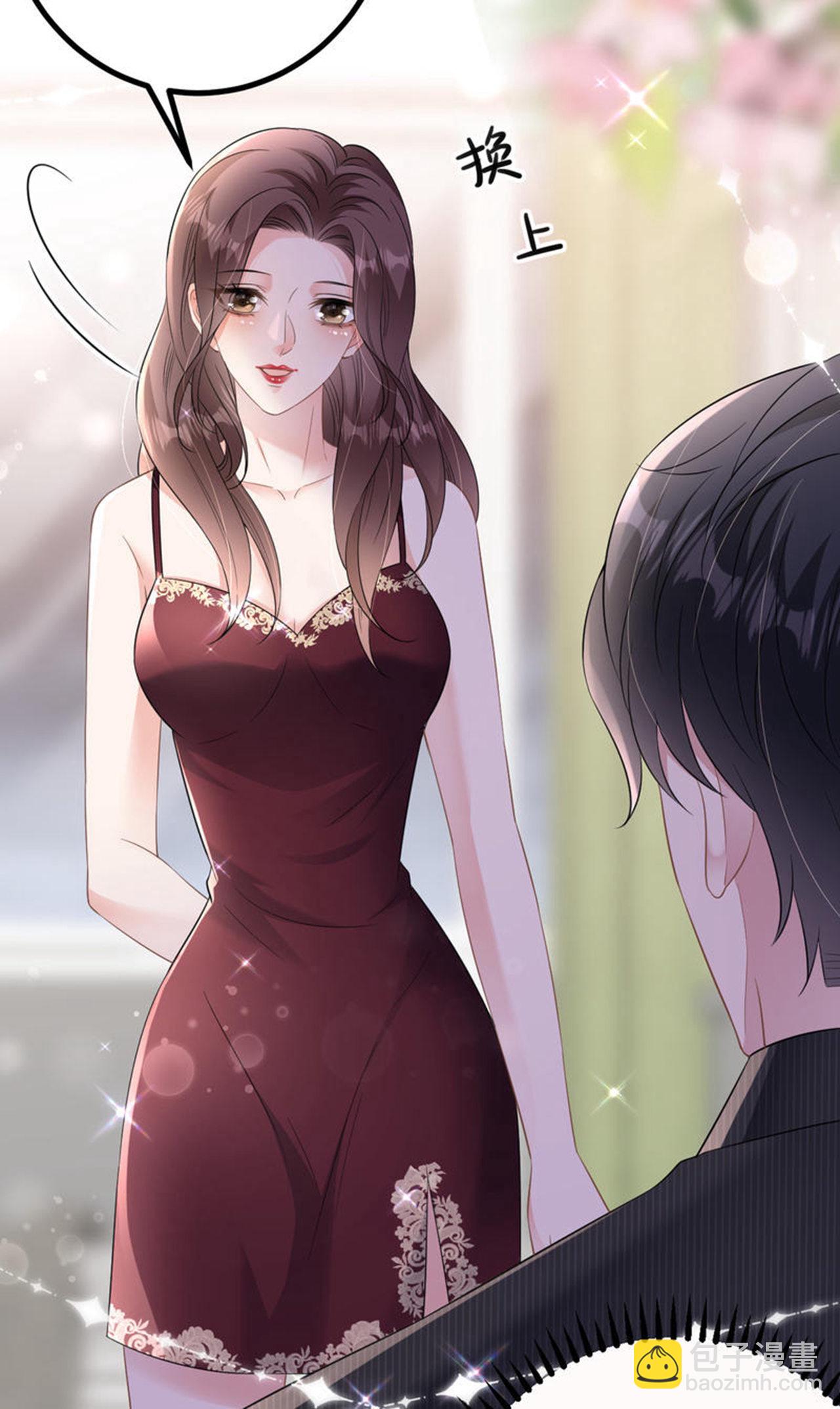 第94话 如释重负-第95话