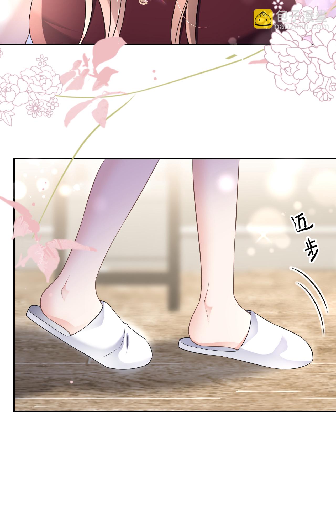 第94话 如释重负-第95话