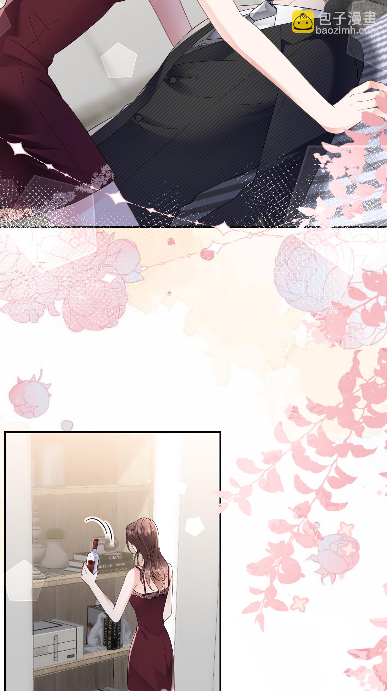 第94话 如释重负-第95话