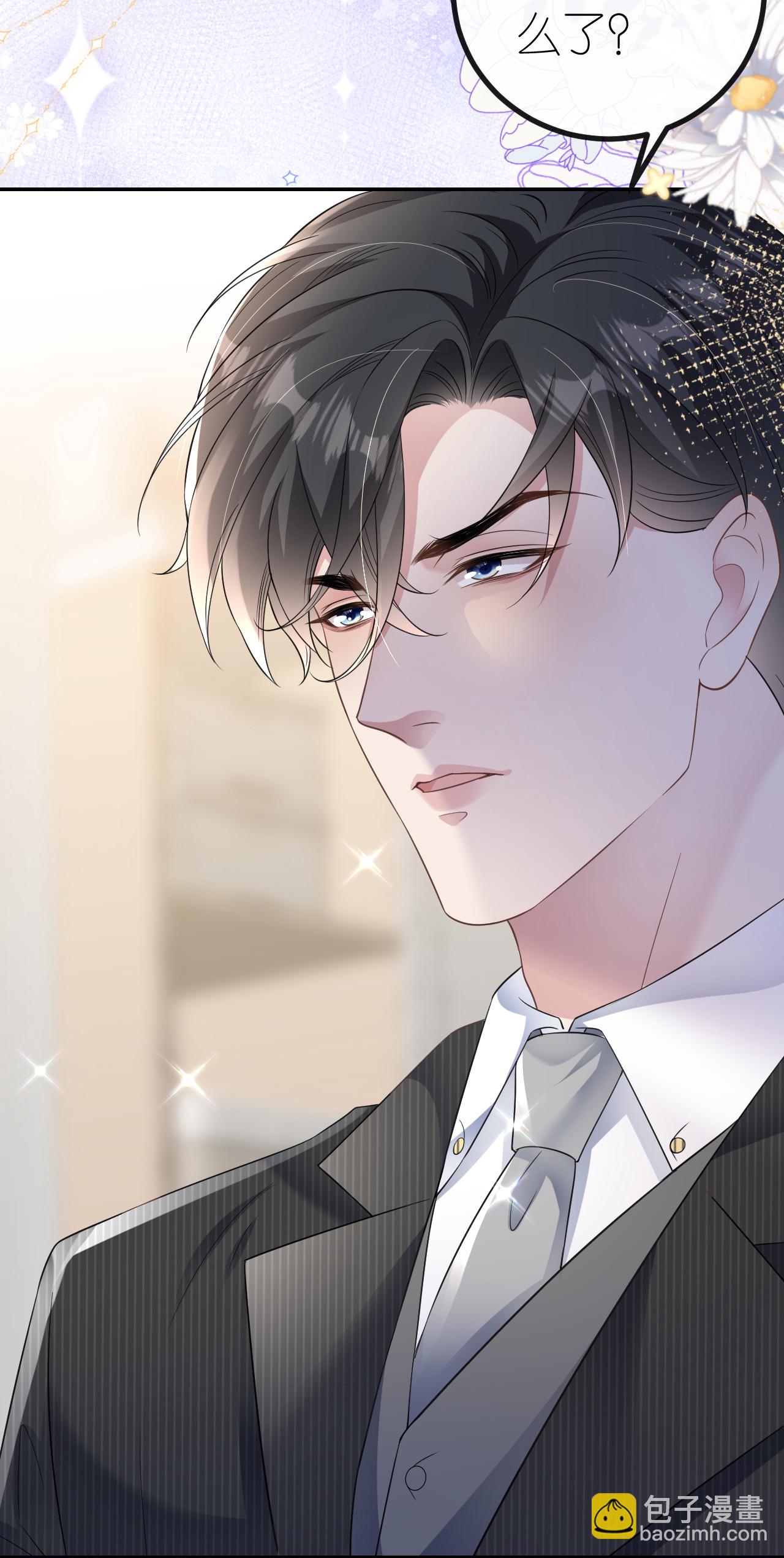 第94话 如释重负-第95话