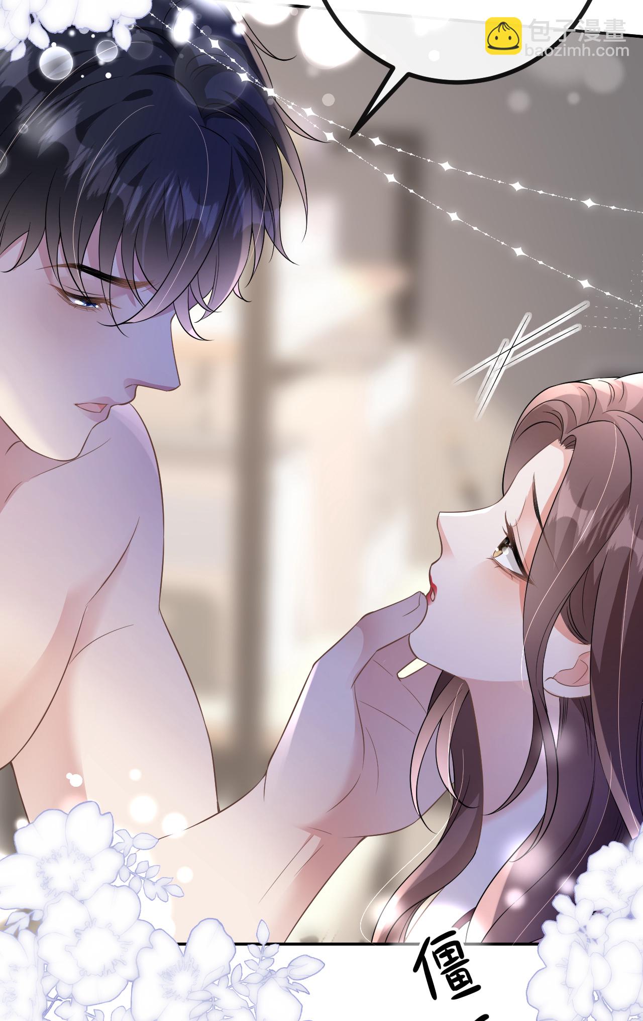 第96话 准备起飞-第97话