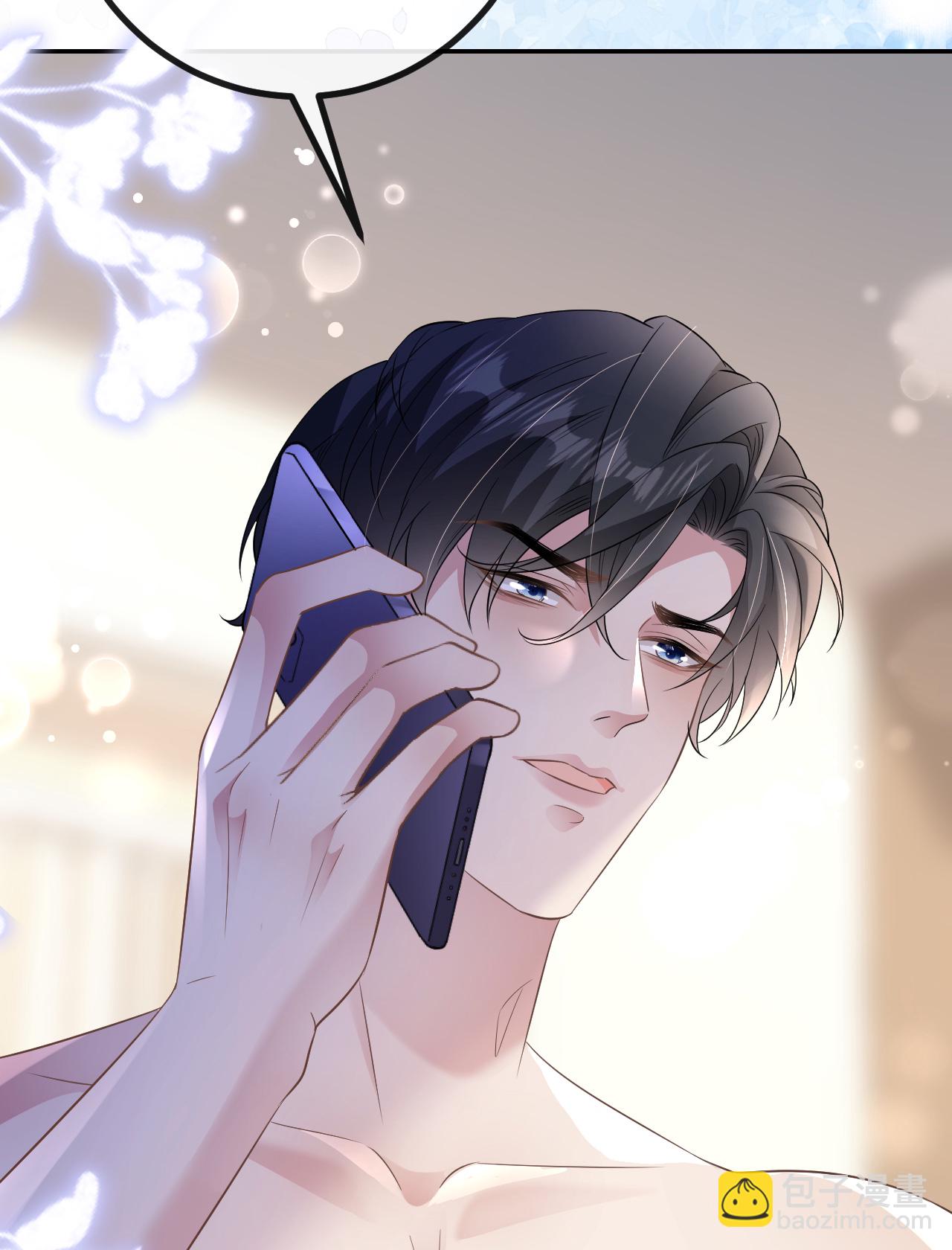 第96话 准备起飞-第97话