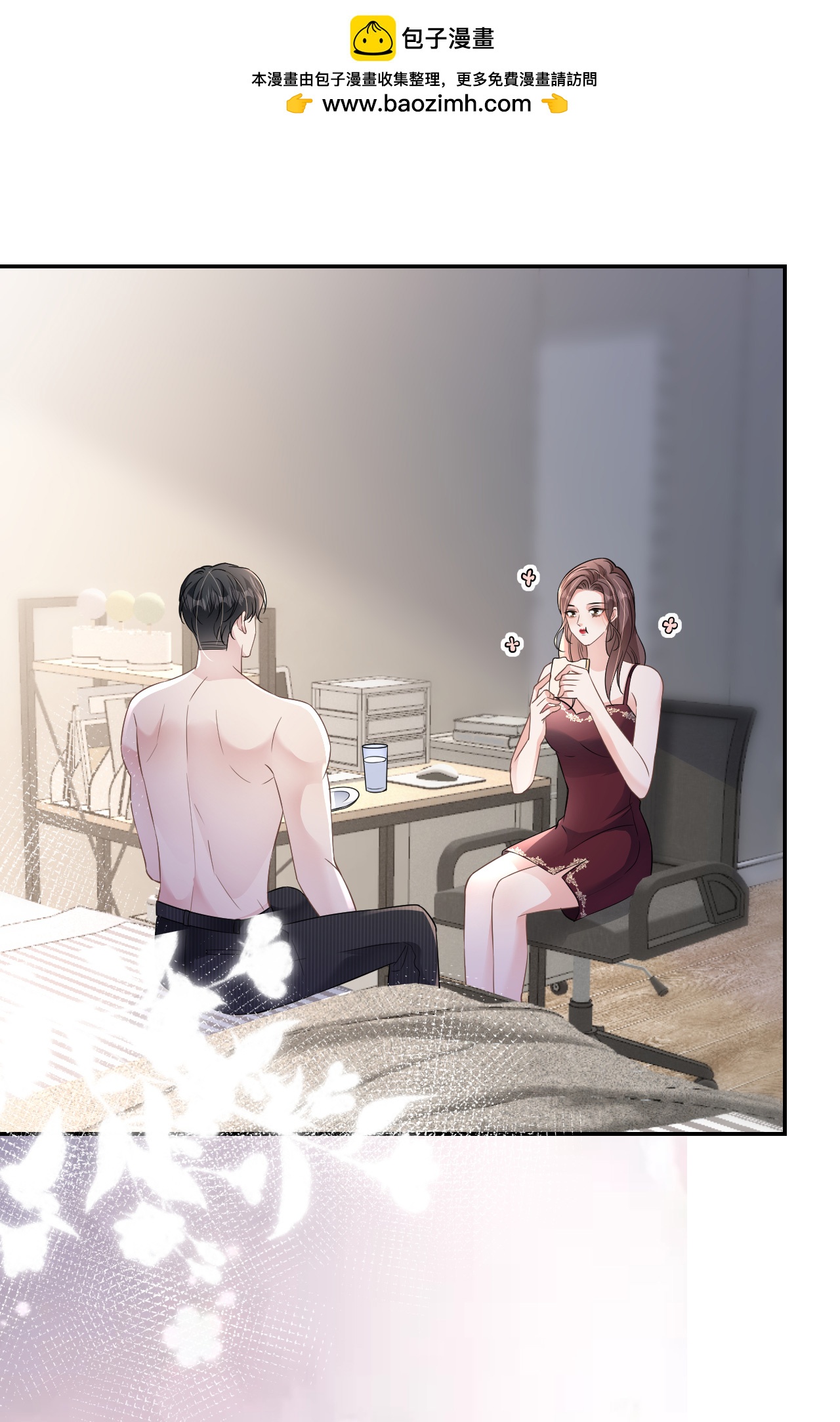 第96话 准备起飞-第97话