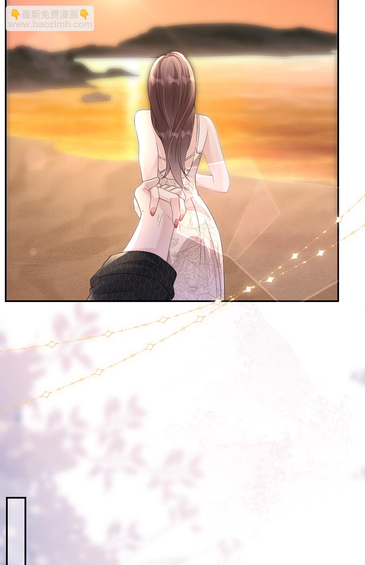 第96话 准备起飞-第97话