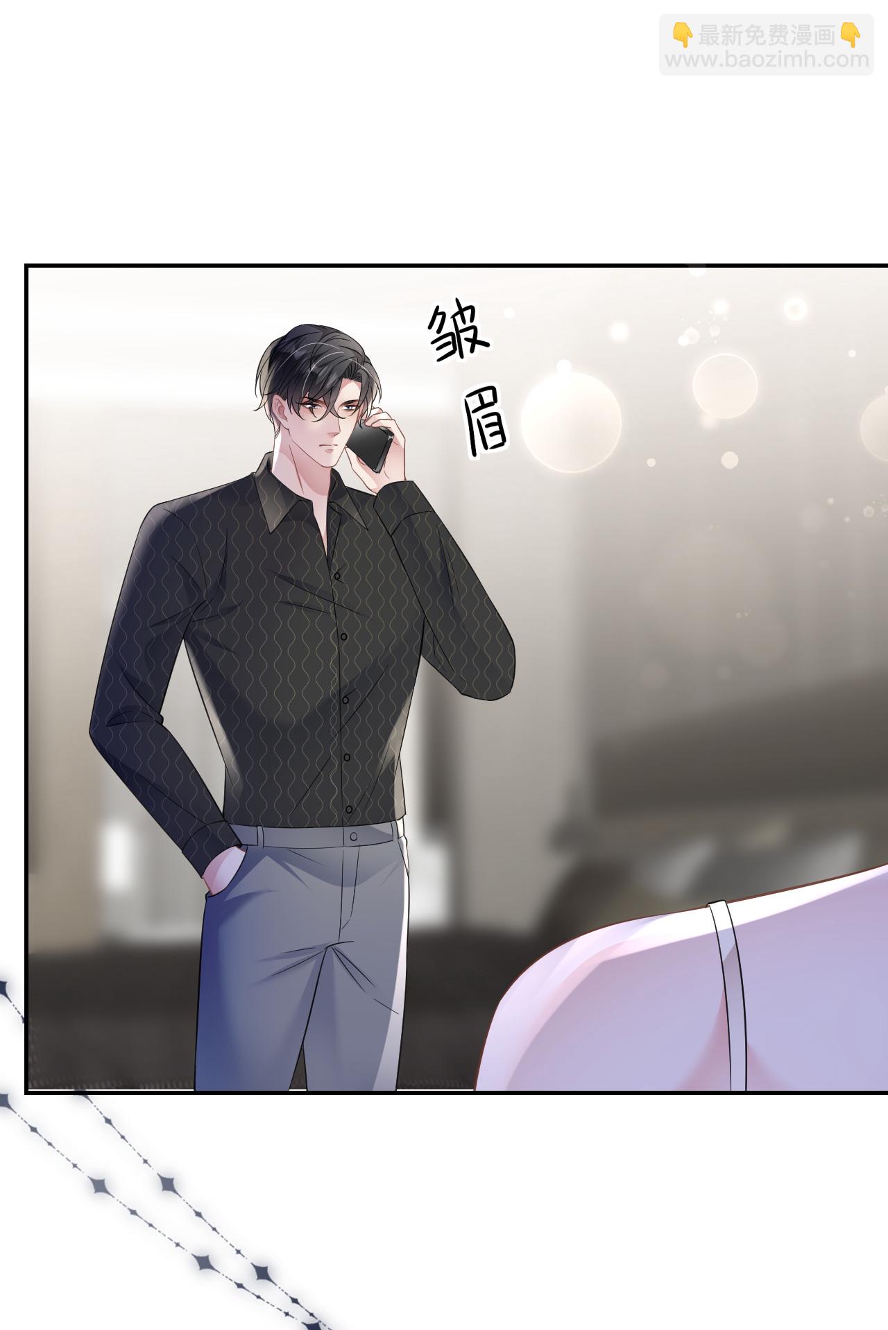 第96话 准备起飞-第97话