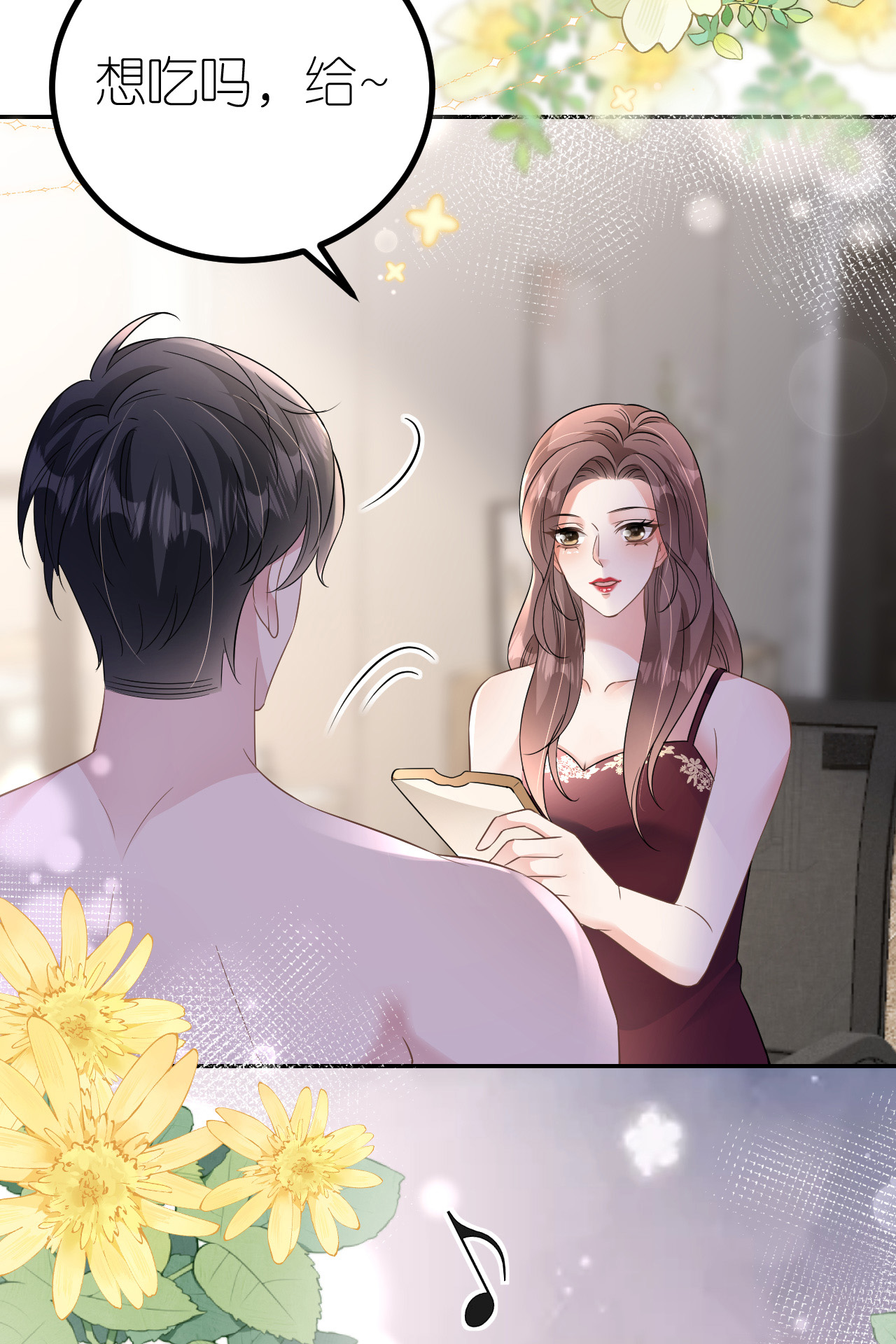 第96话 准备起飞-第97话