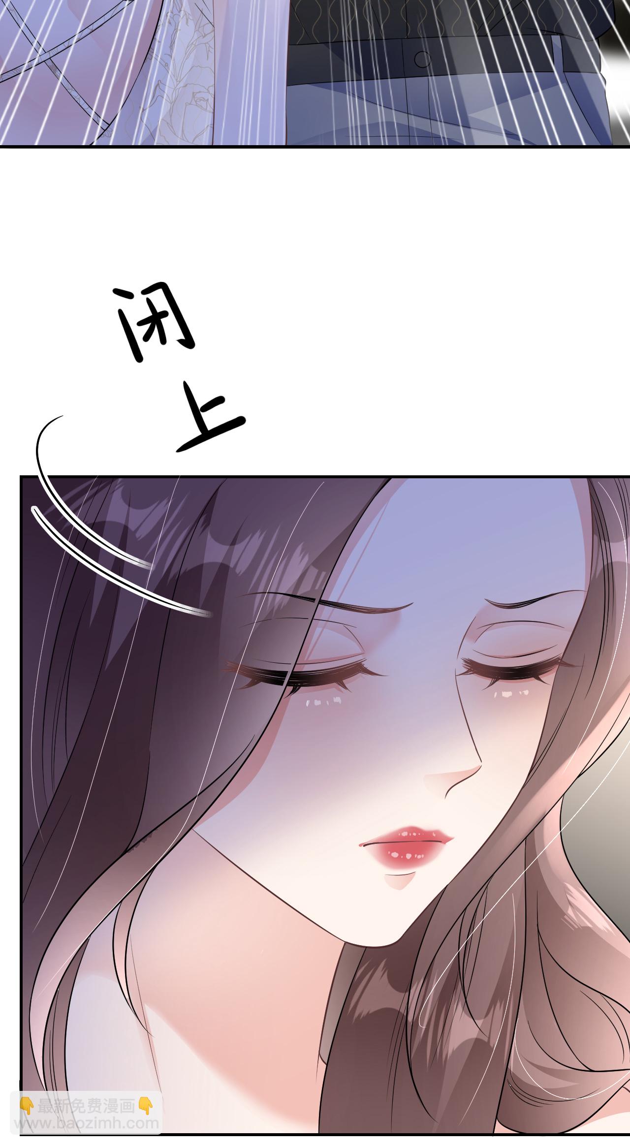 第96话 准备起飞-第97话