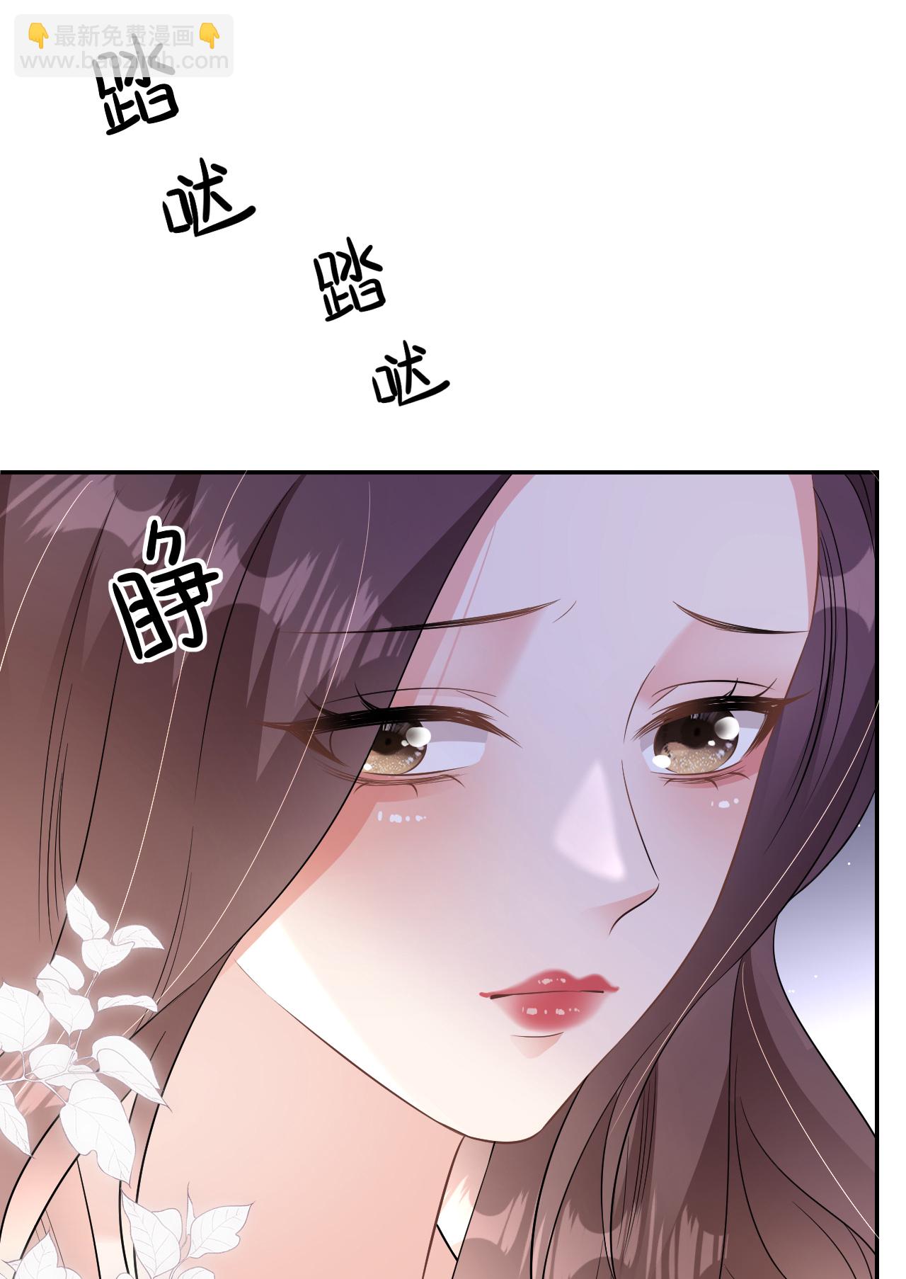 第96话 准备起飞-第97话