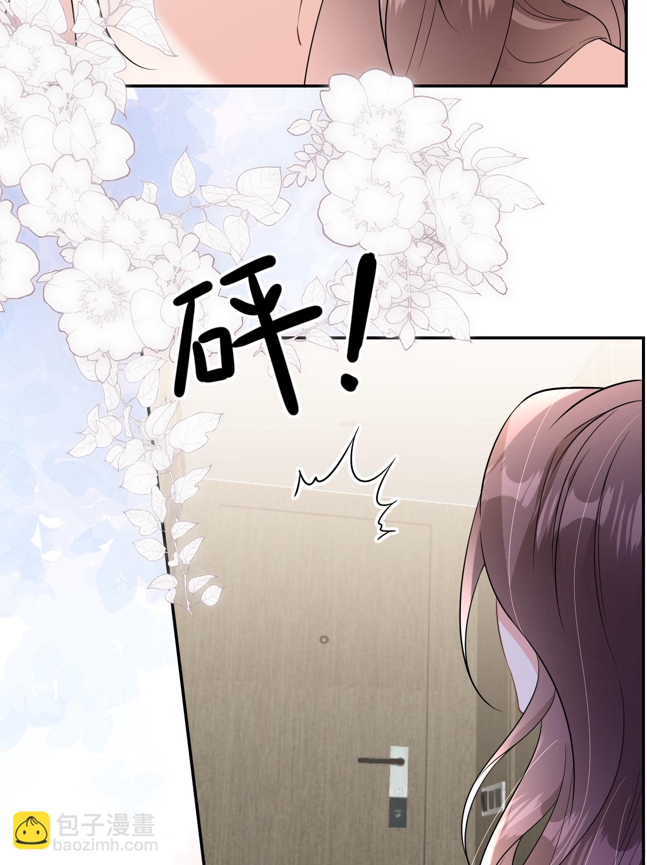 第96话 准备起飞-第97话