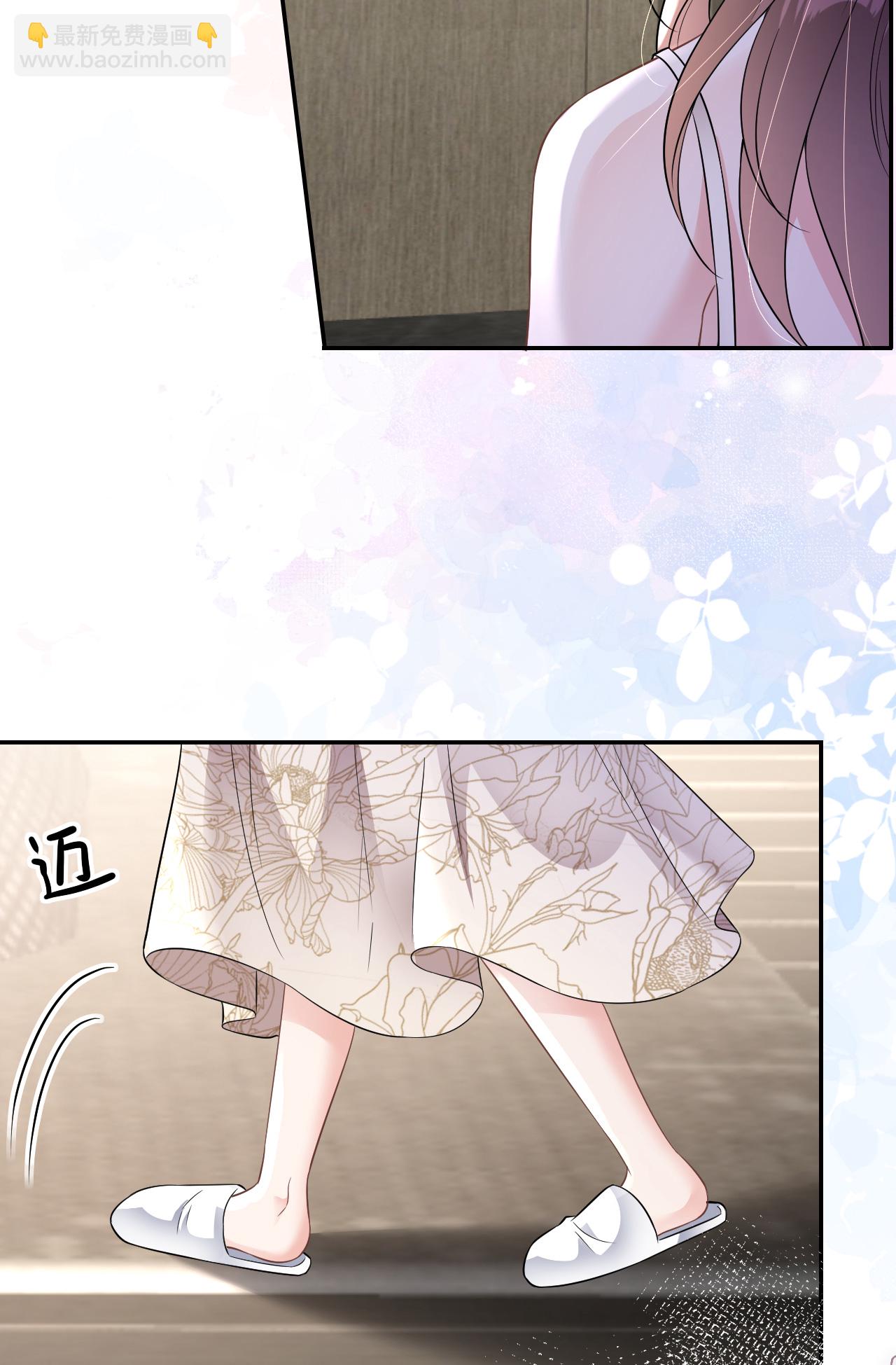 第96话 准备起飞-第97话