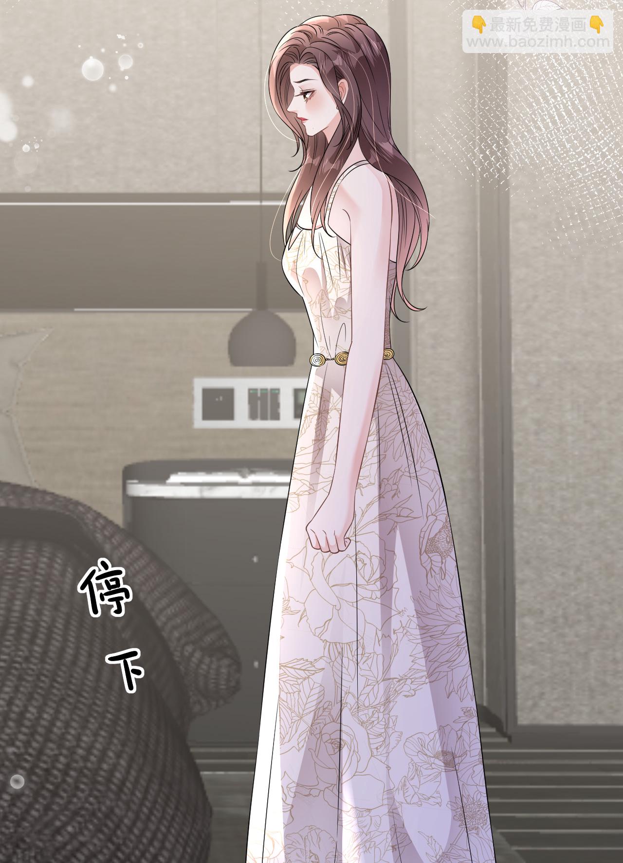 第96话 准备起飞-第97话