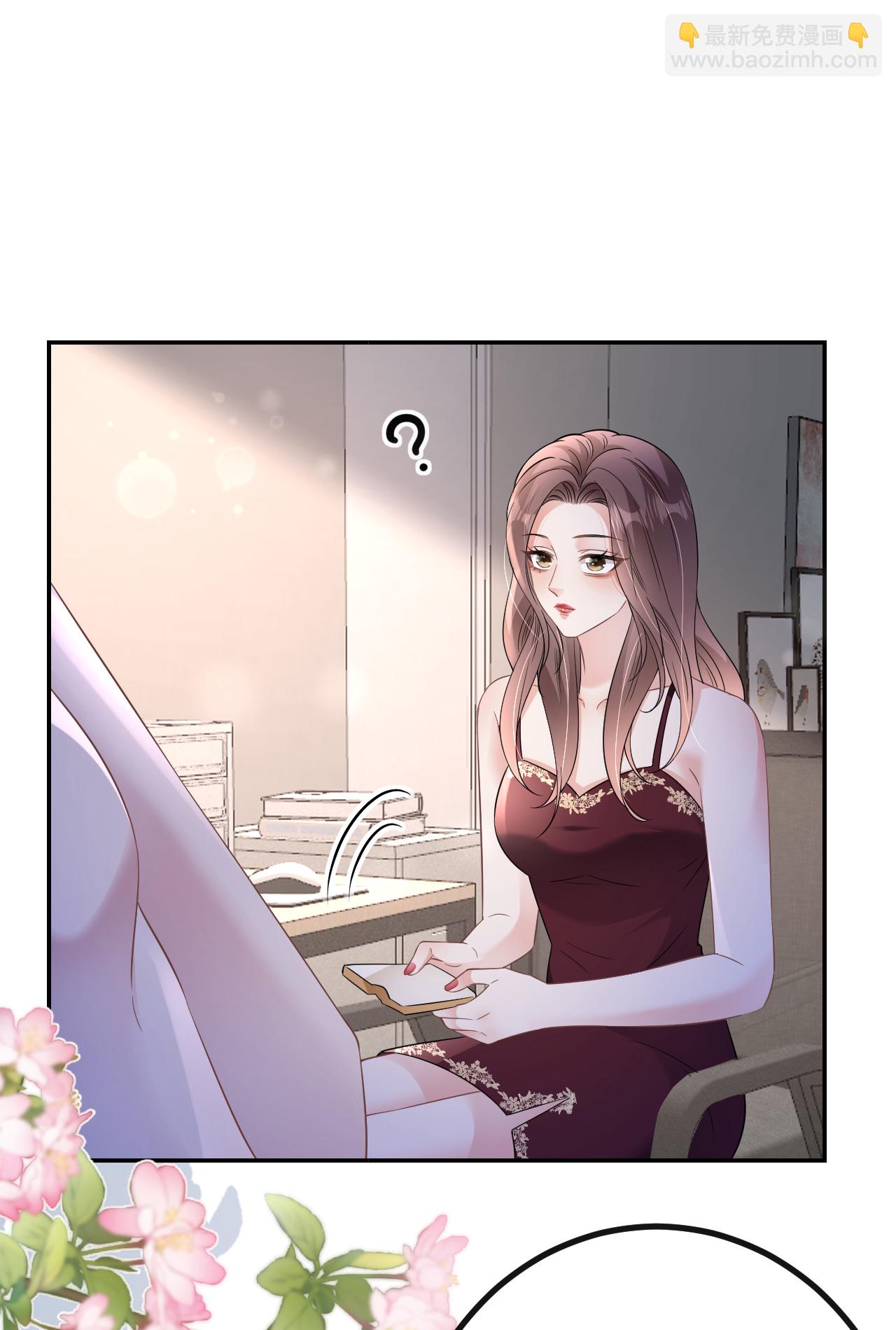 第96话 准备起飞-第97话